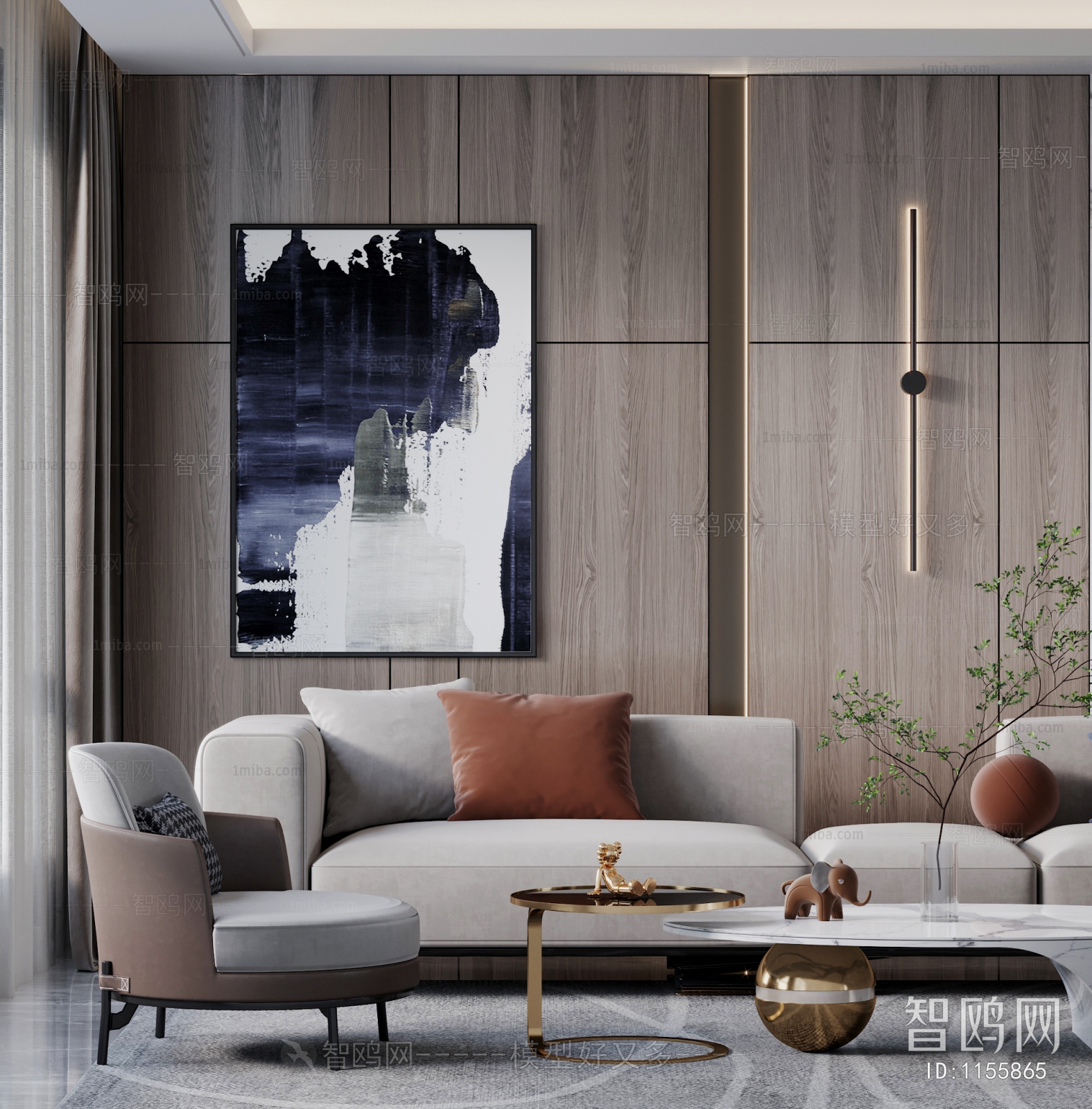 Modern A Living Room