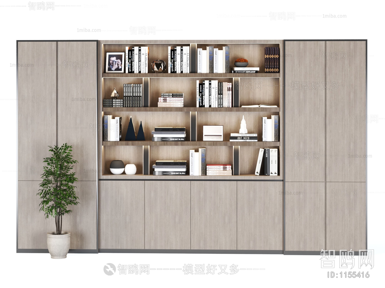 Modern Bookcase