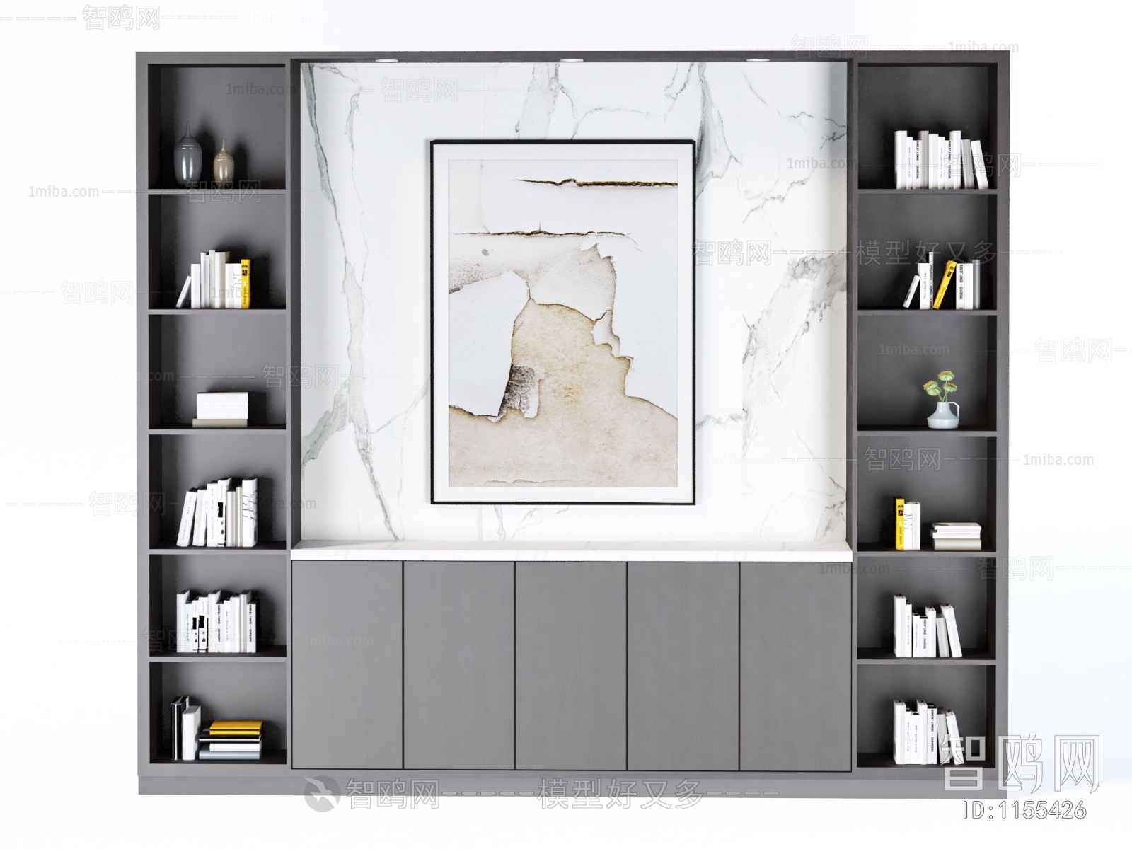 Modern Bookcase