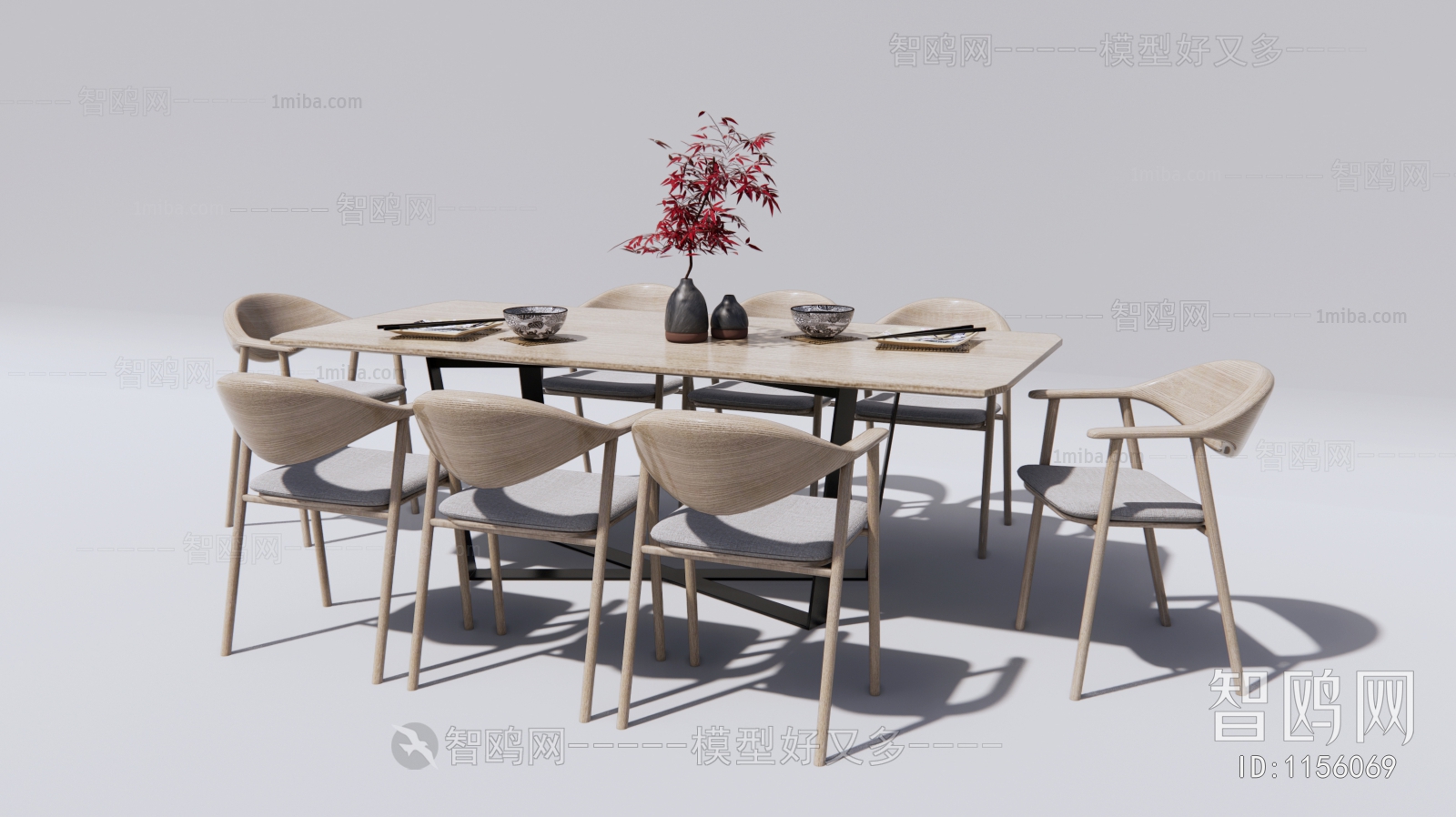 Japanese Style Dining Table And Chairs