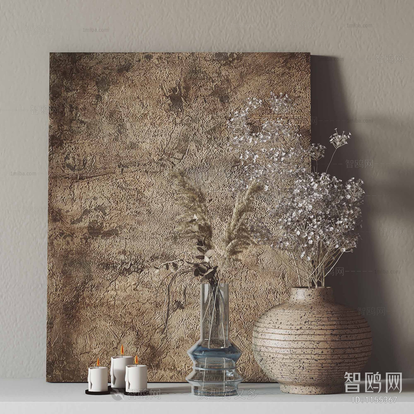 Wabi-sabi Style Decorative Set