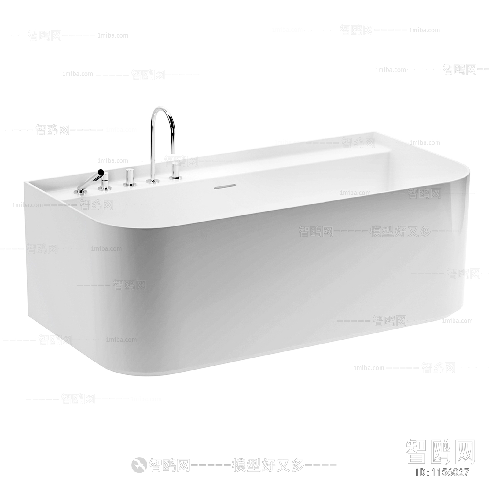 Modern Bathtub