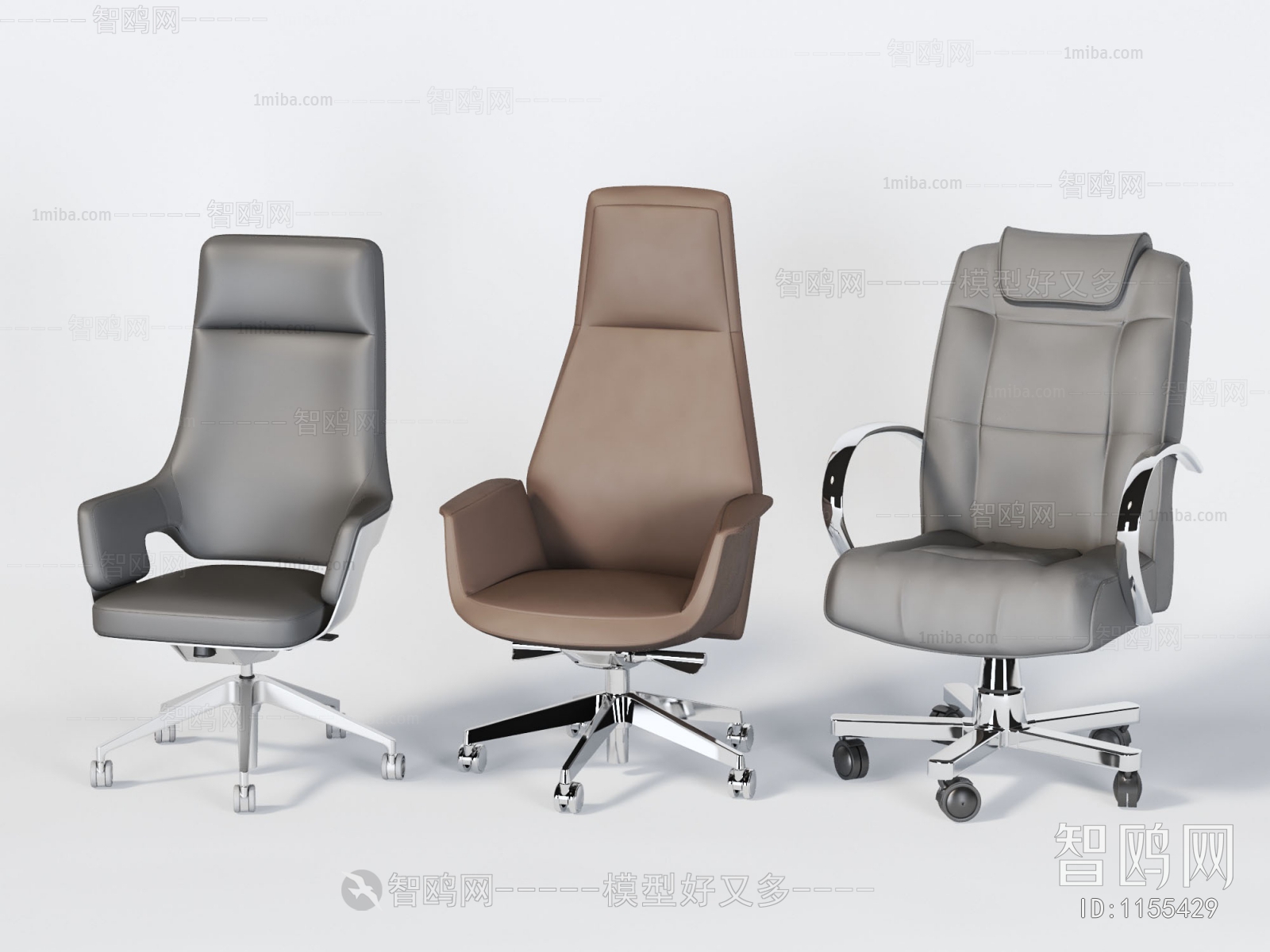 Modern Office Chair