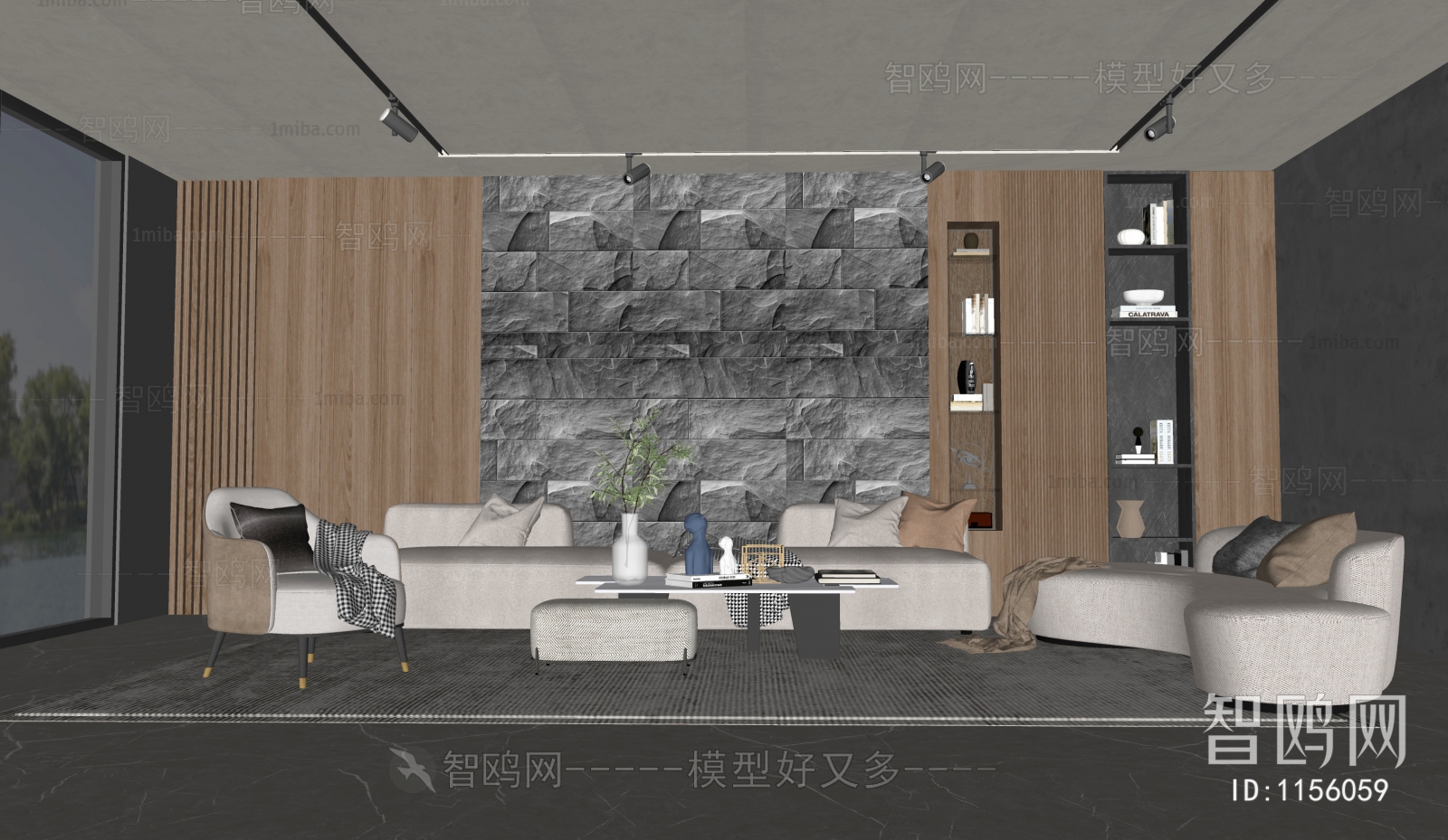 Modern A Living Room