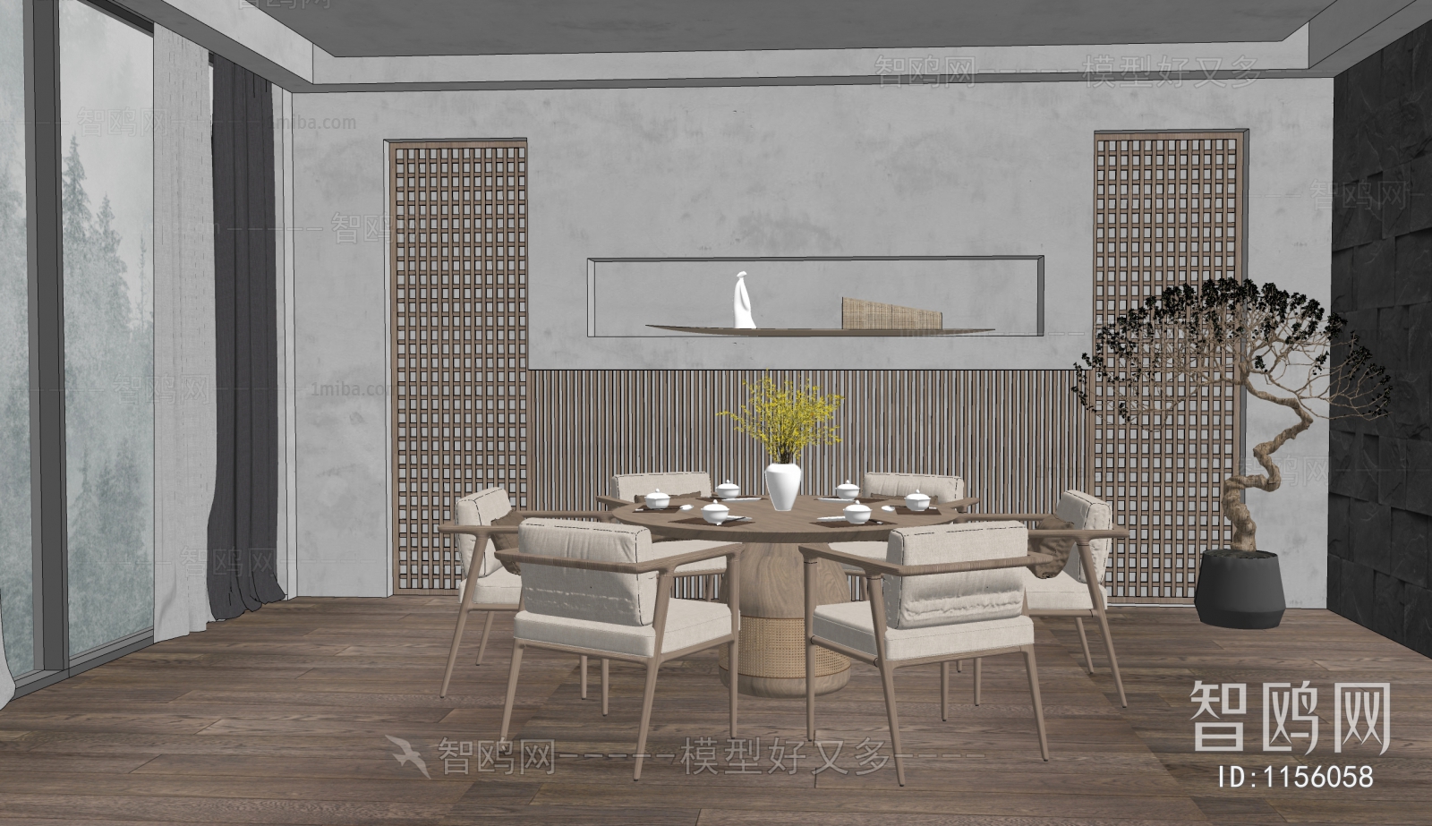 New Chinese Style Dining Room