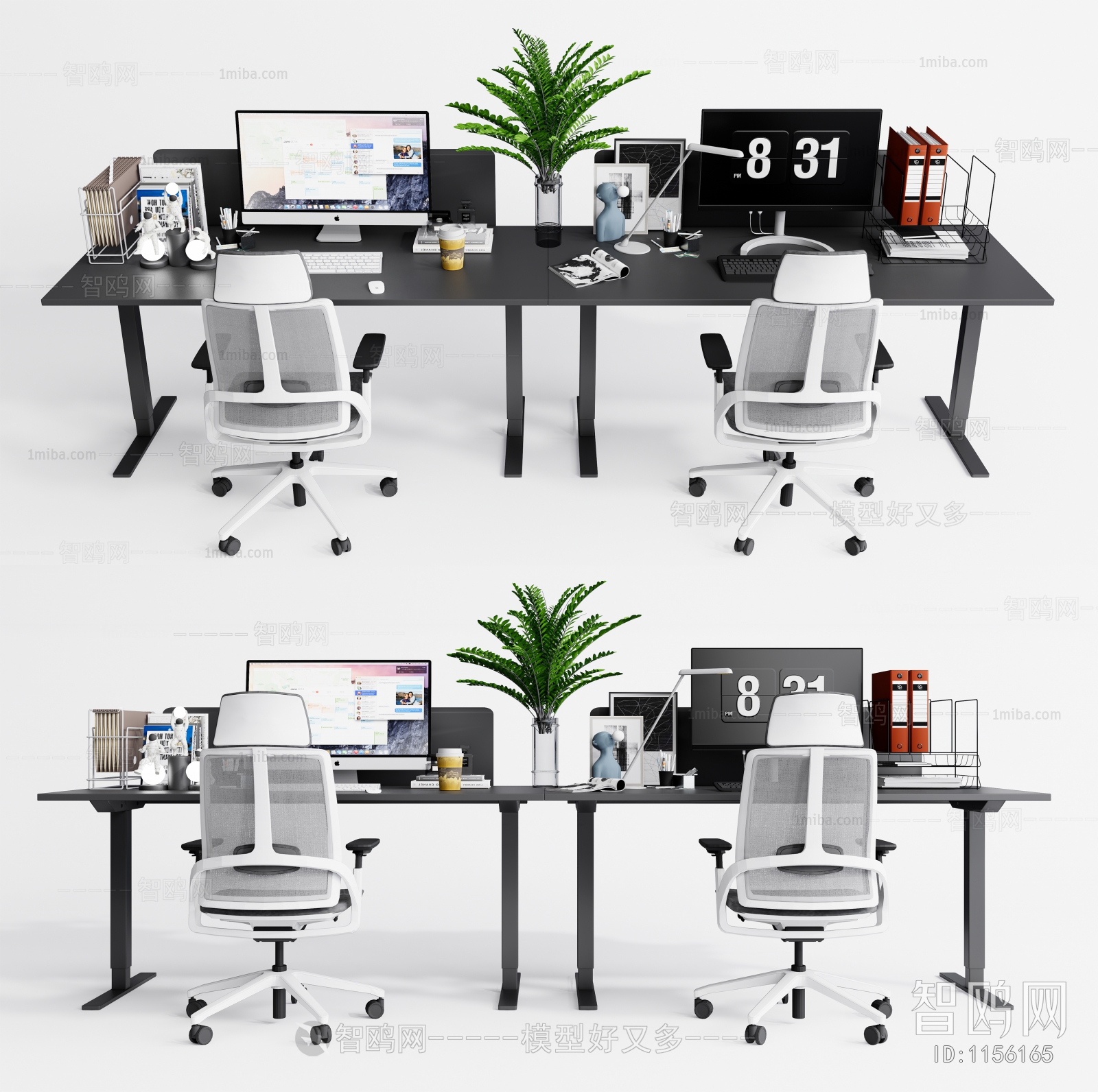 Modern Office Table