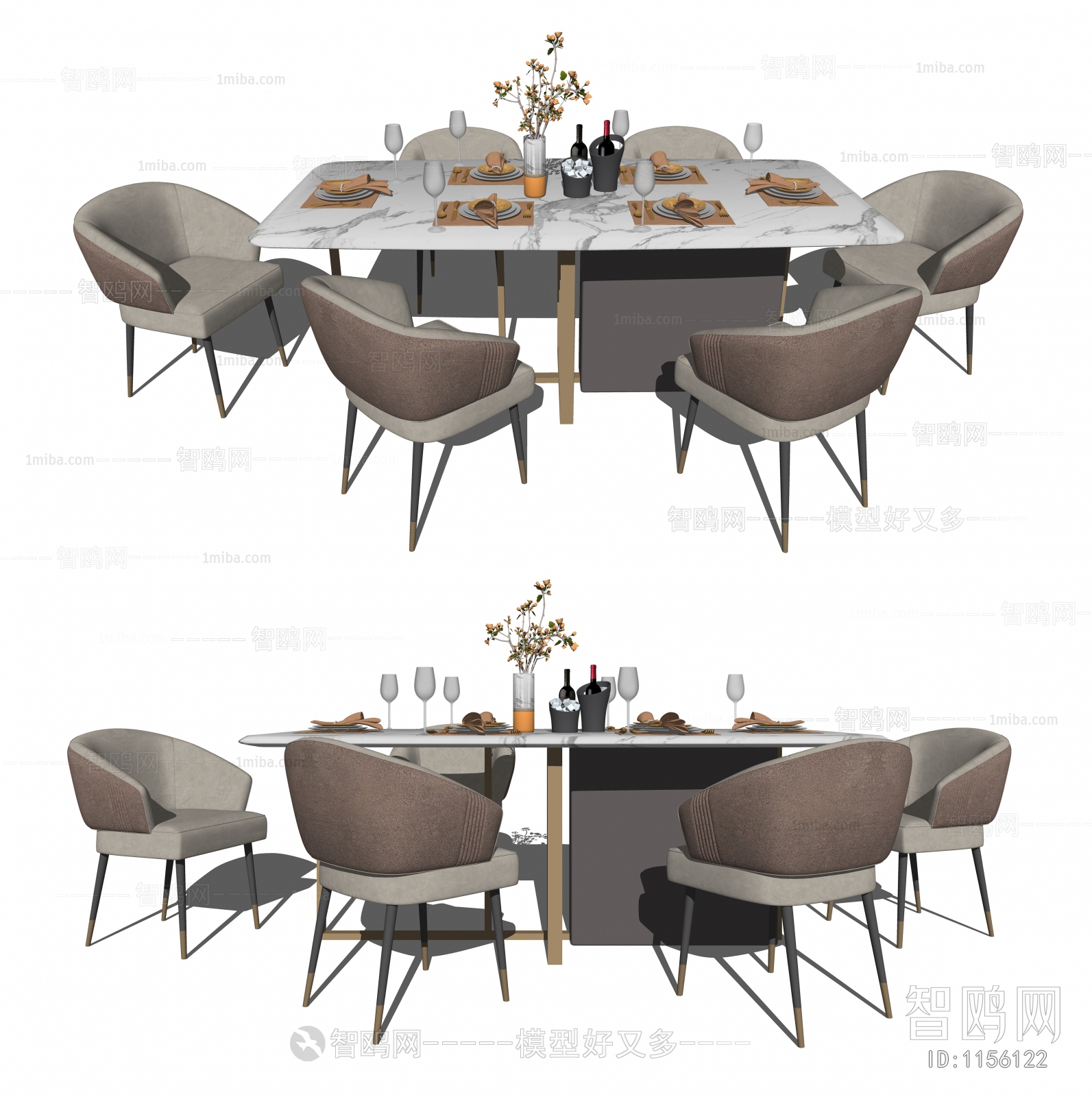 Modern Dining Table And Chairs