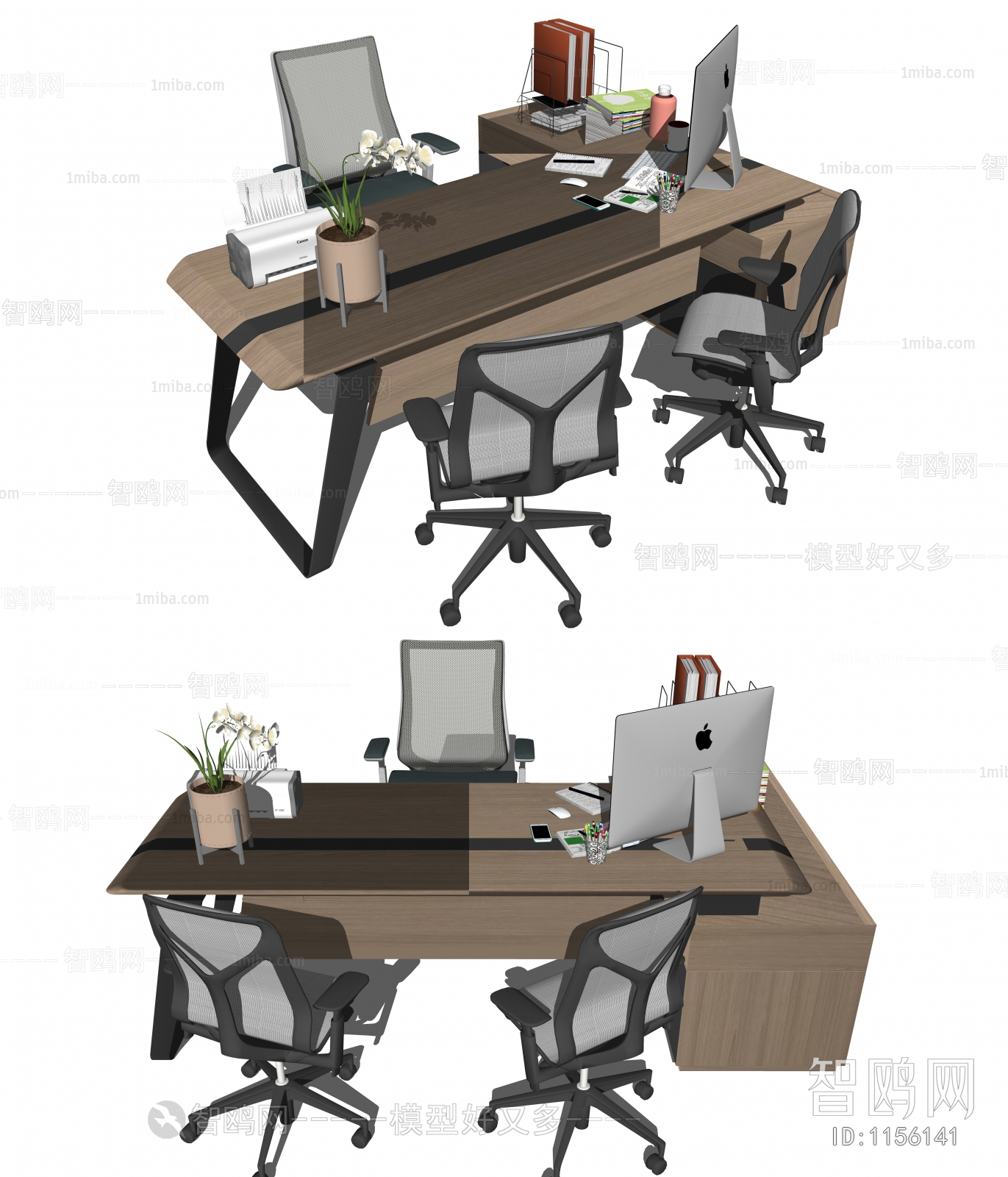 Modern Office Table