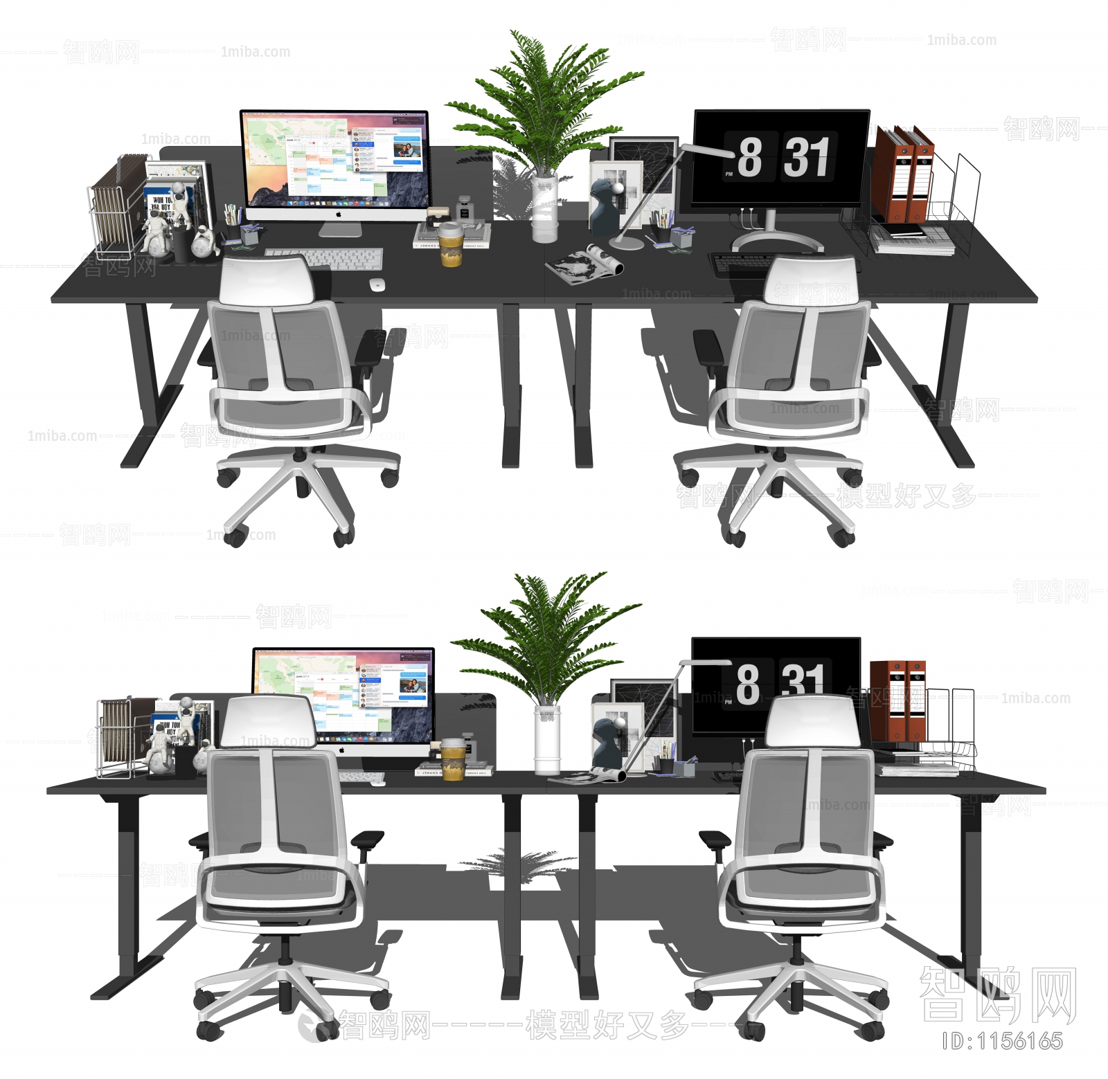 Modern Office Table