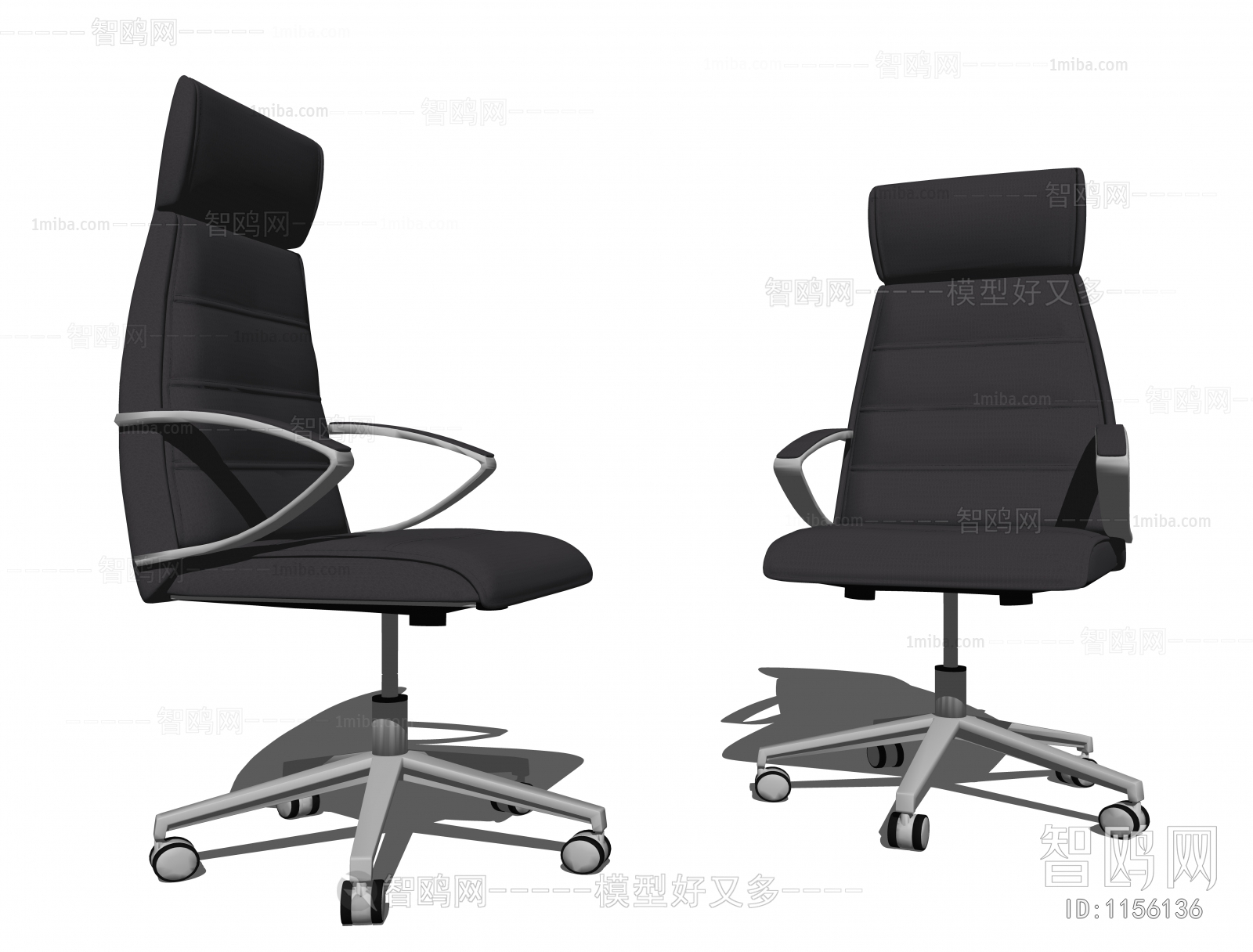 Modern Office Chair