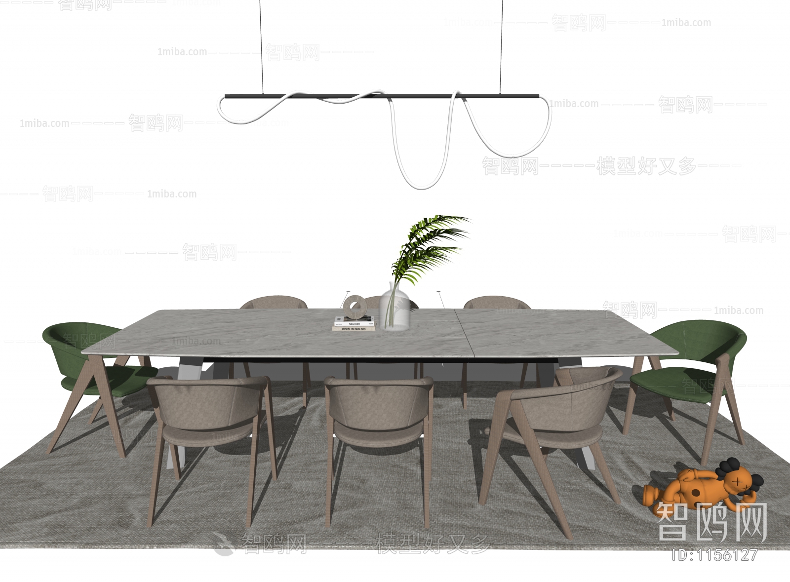 Modern Dining Table And Chairs