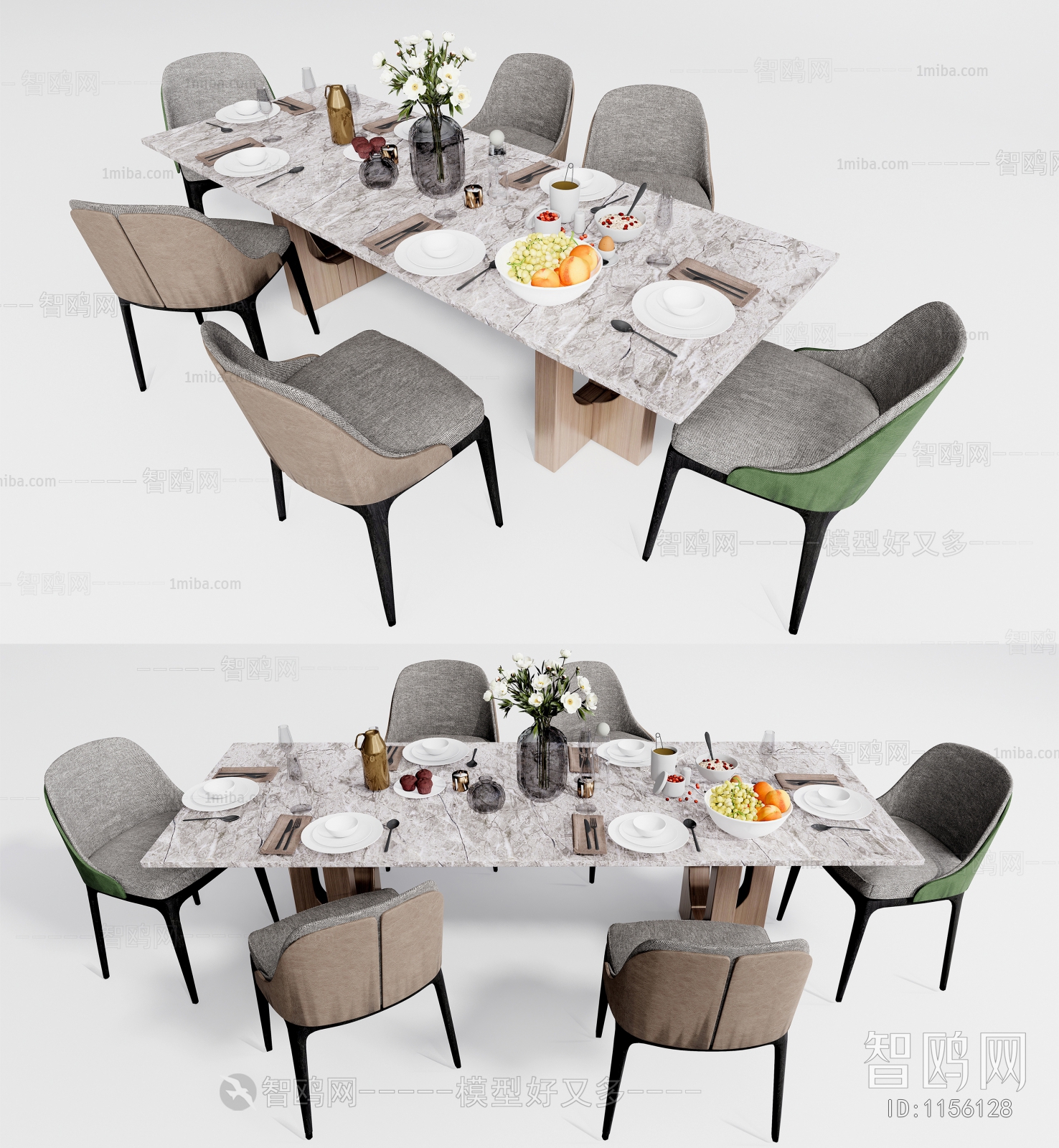 Modern Dining Table And Chairs