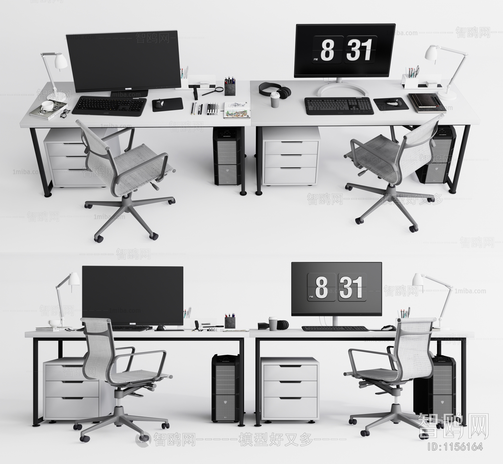 Modern Office Table