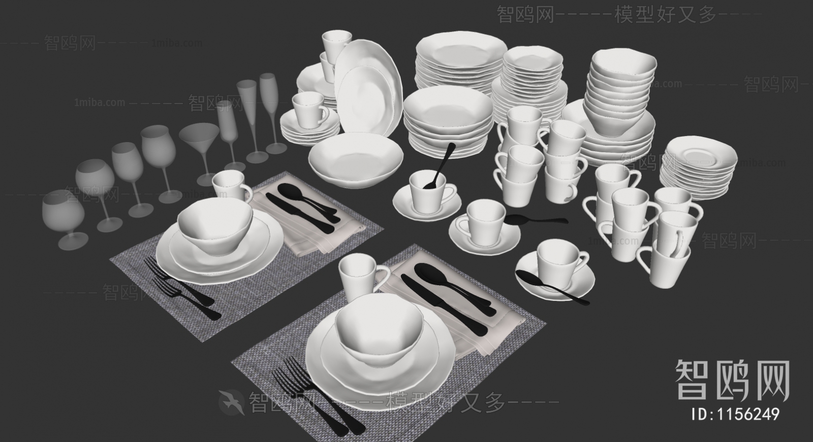 Modern Cutlery/tea Set