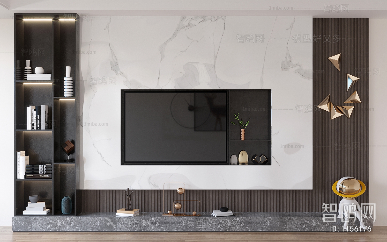 Modern TV Wall