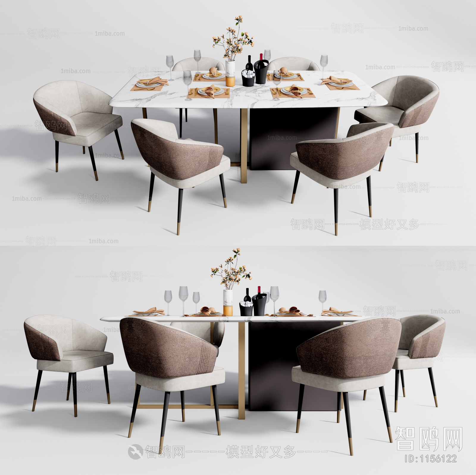 Modern Dining Table And Chairs