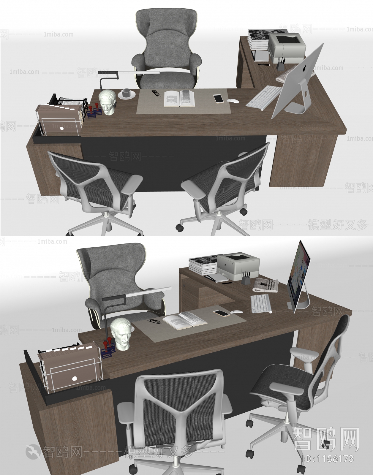 Modern Office Table