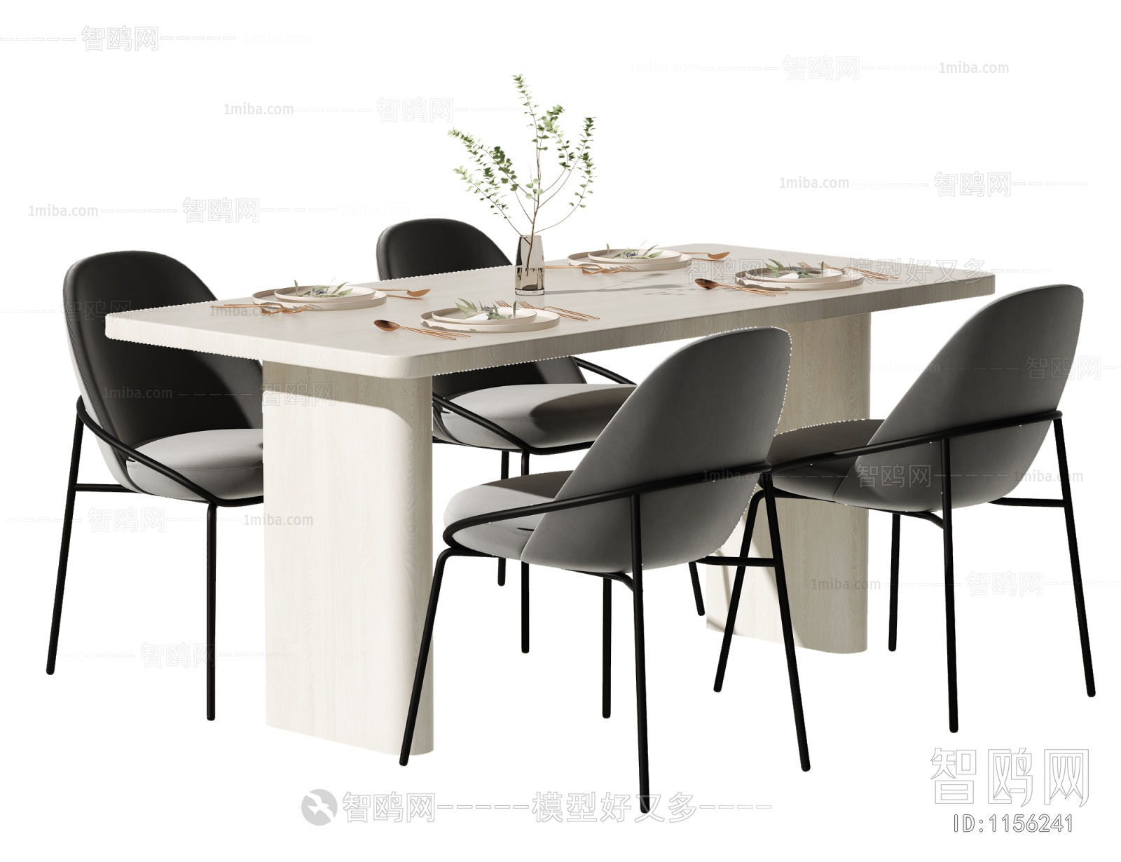 Modern Dining Table And Chairs