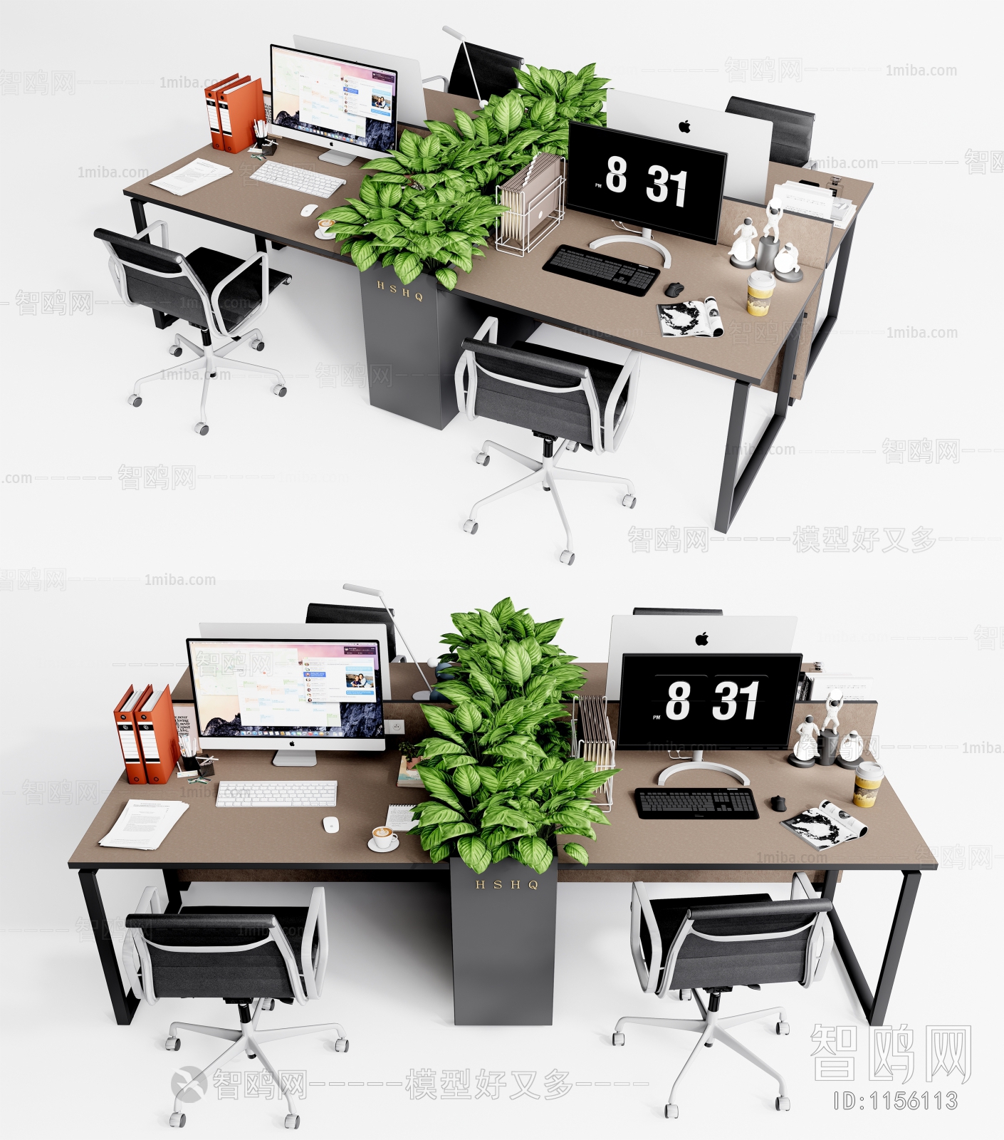 Modern Office Table