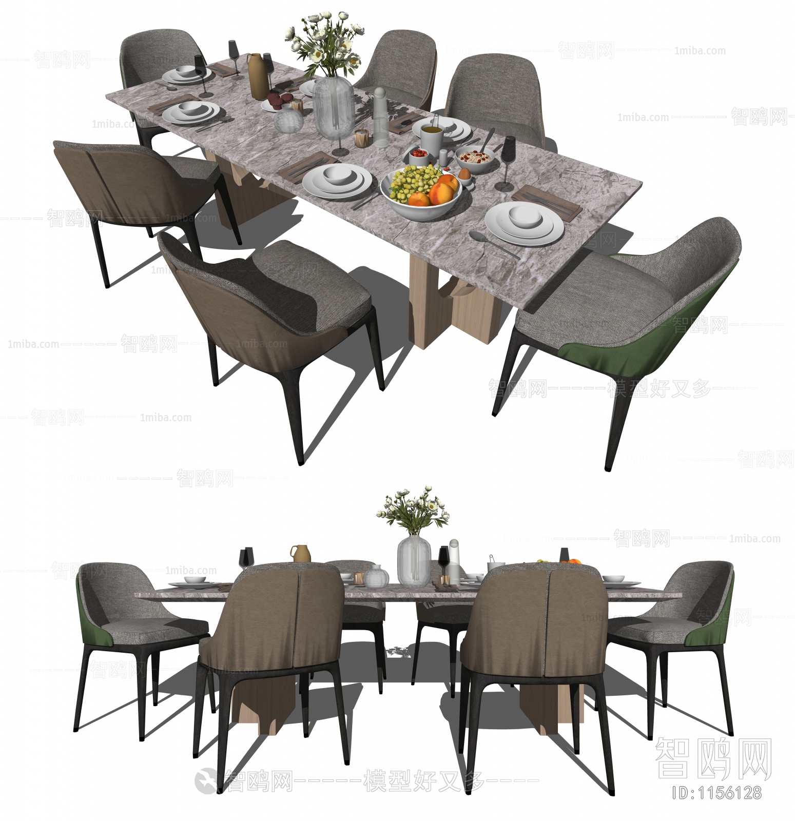 Modern Dining Table And Chairs