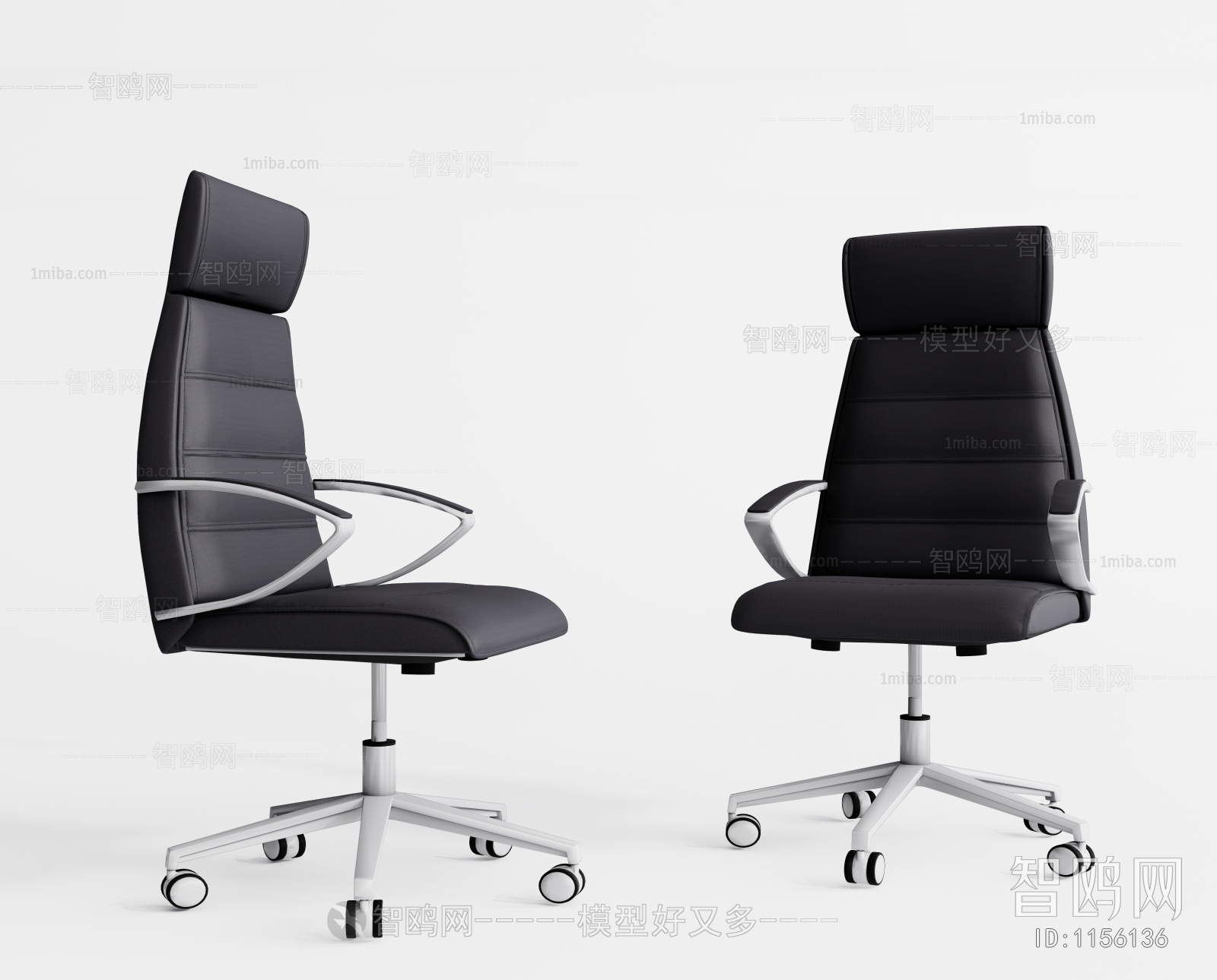 Modern Office Chair