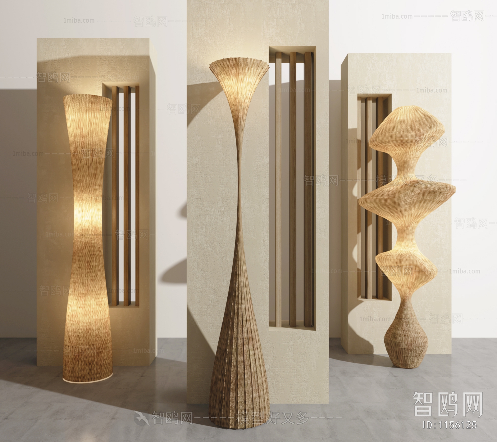 Wabi-sabi Style Floor Lamp