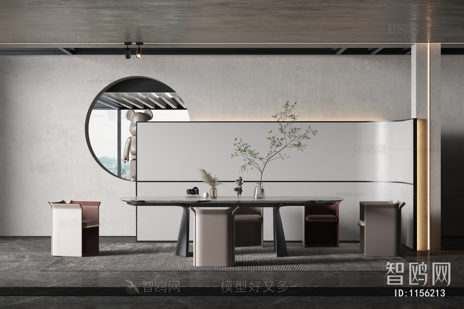 Modern Wabi-sabi Style Dining Room