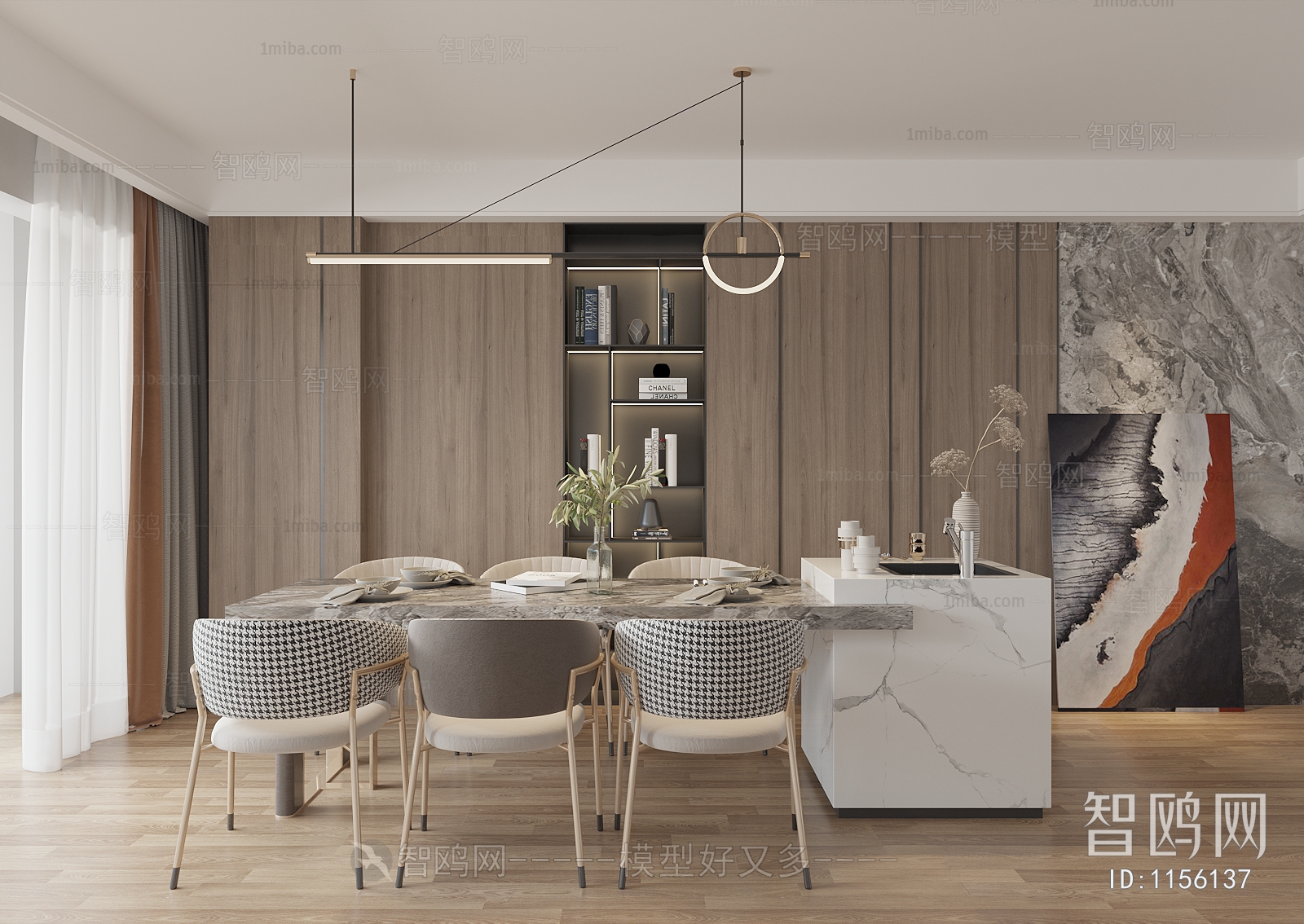 Modern Dining Room