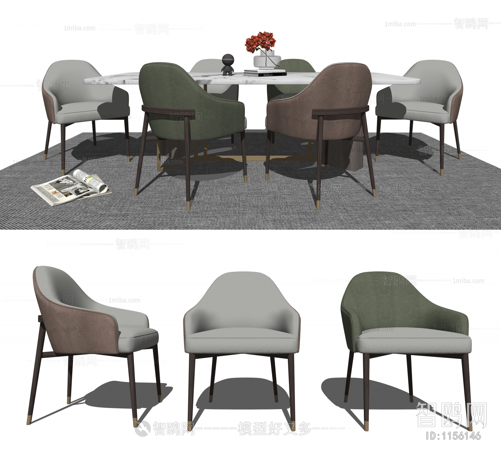 Modern Dining Table And Chairs