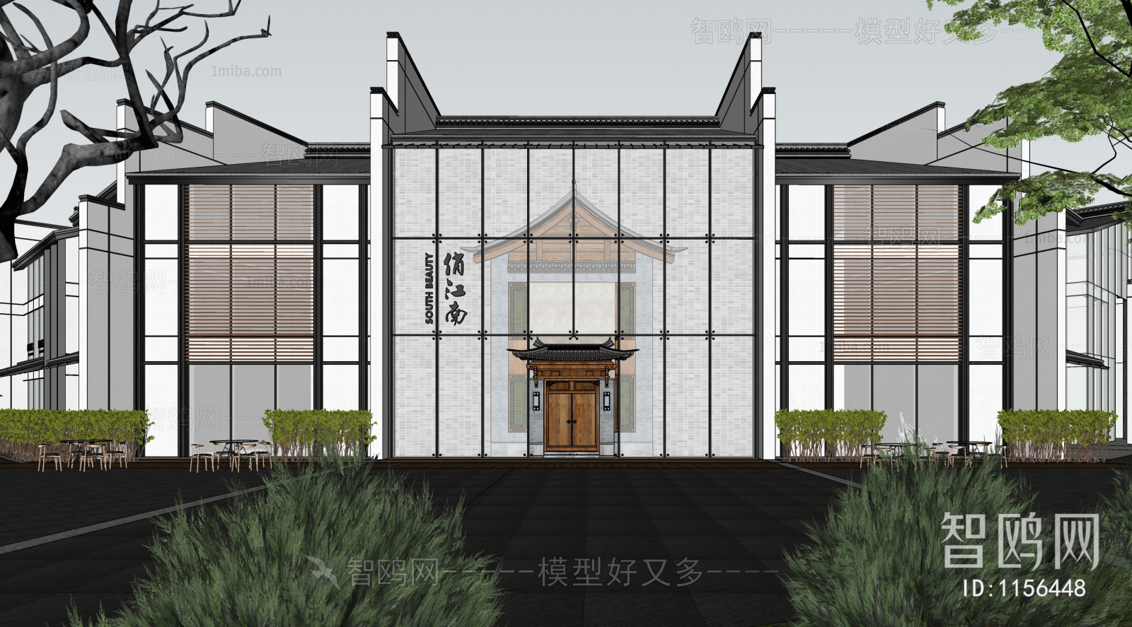 New Chinese Style Building Appearance