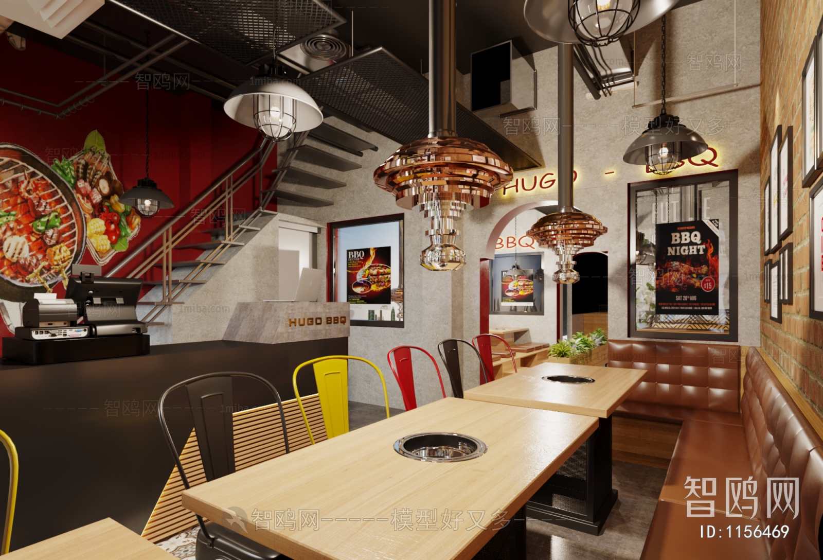 Industrial Style Restaurant