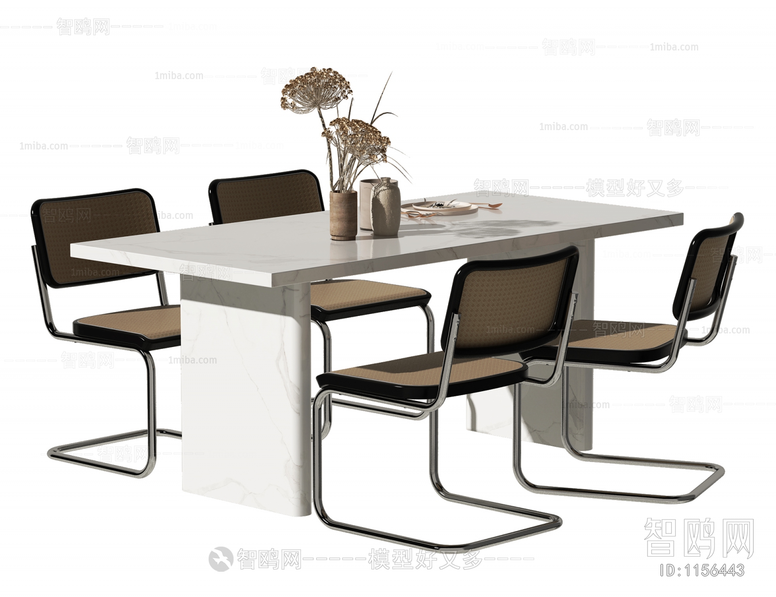 Modern Dining Table And Chairs