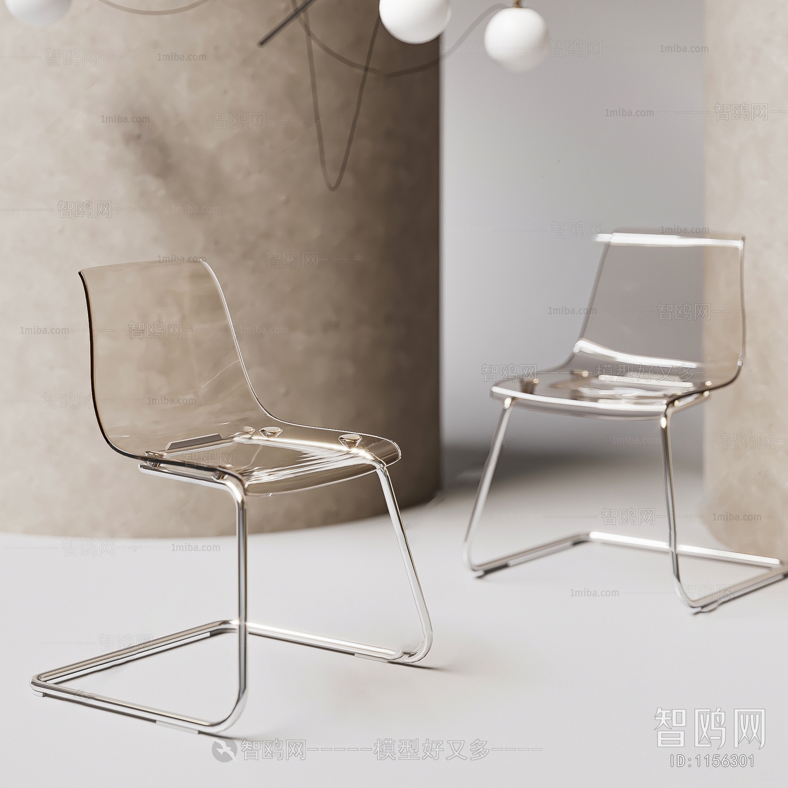 Modern Single Chair