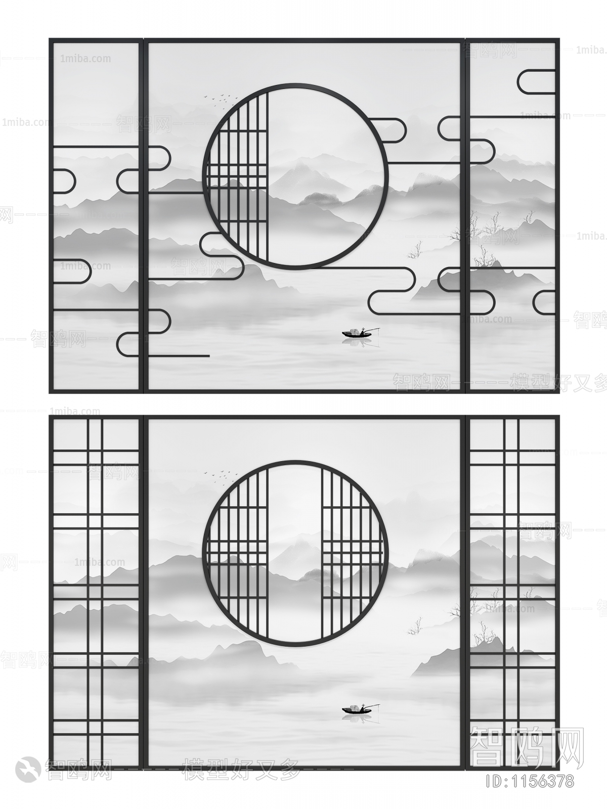 New Chinese Style Partition