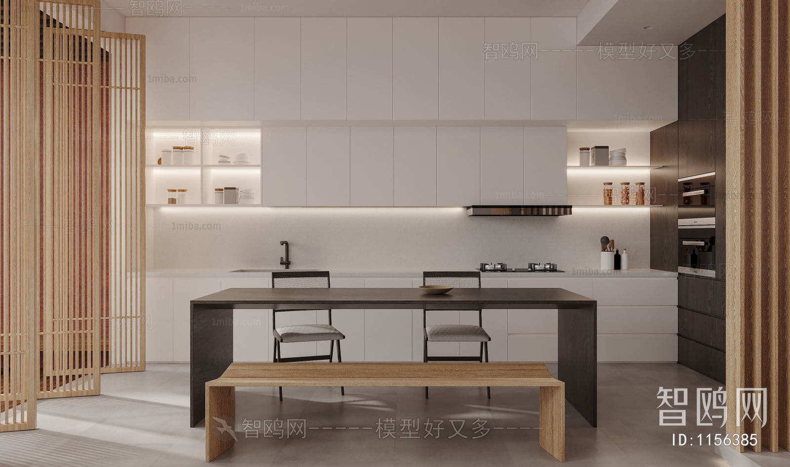 Modern Open Kitchen