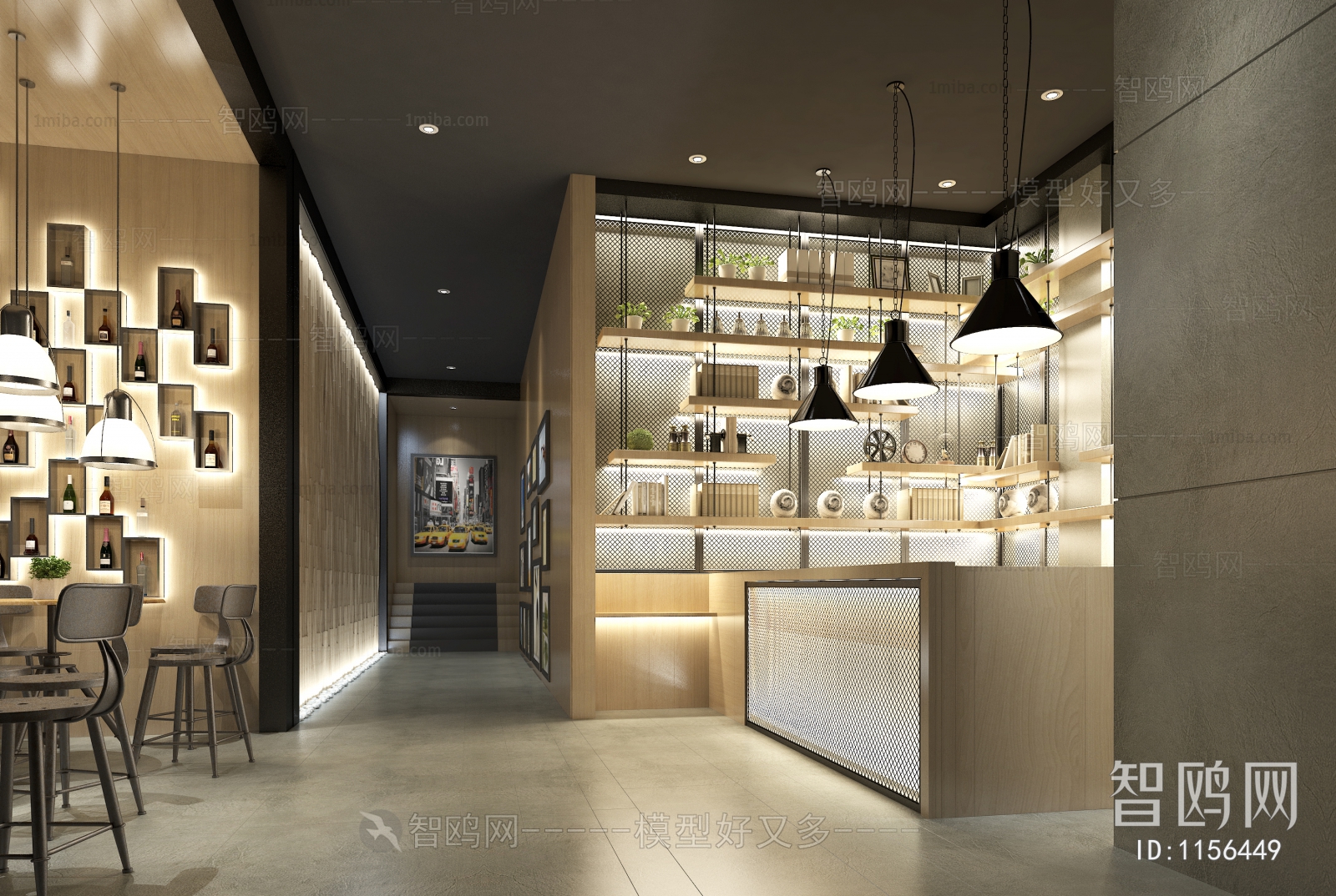 Modern Milk Tea Shop