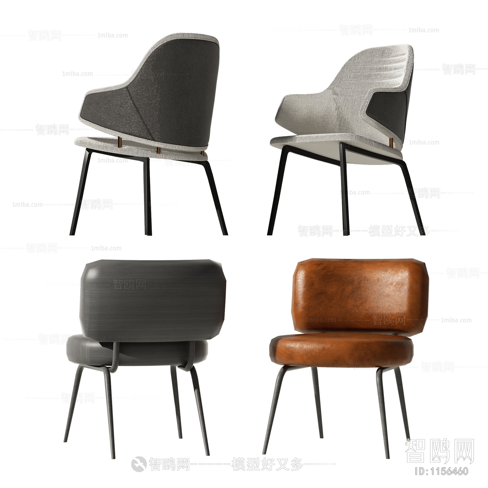 Modern Single Chair