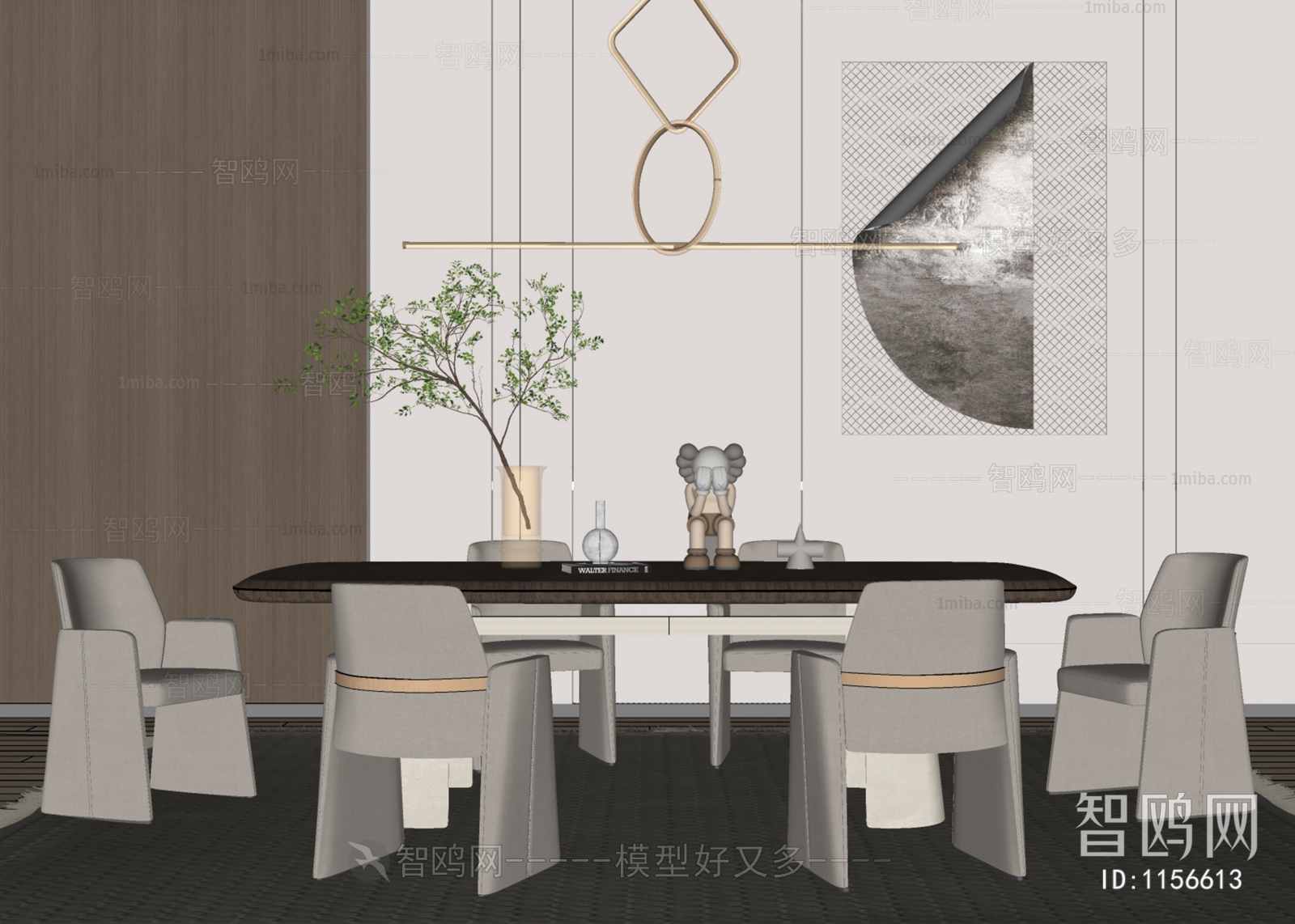 Modern Dining Table And Chairs