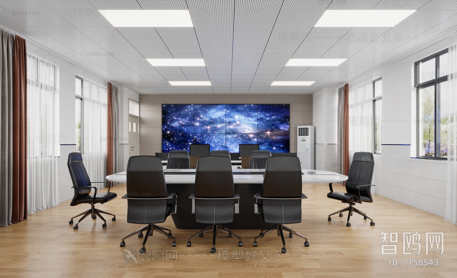 Modern Meeting Room