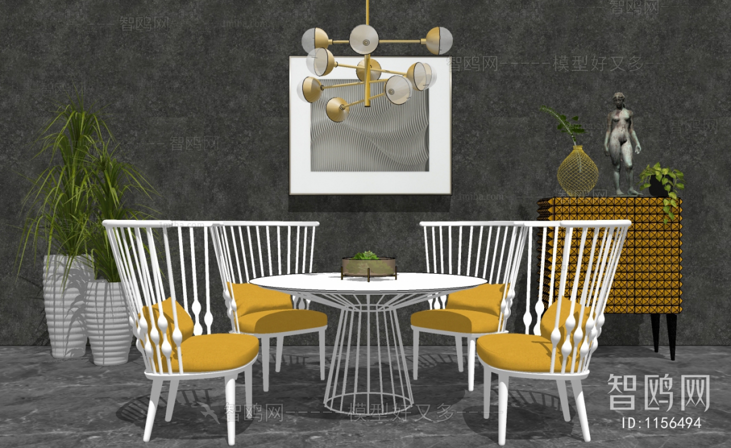 Modern Dining Table And Chairs