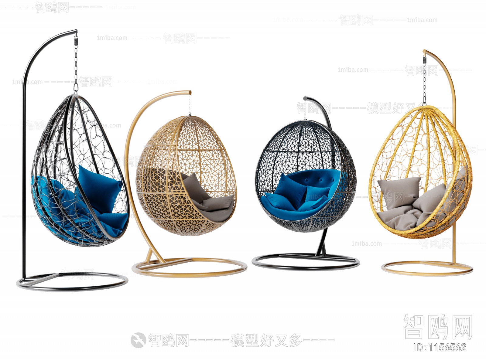 Modern Hanging Chair