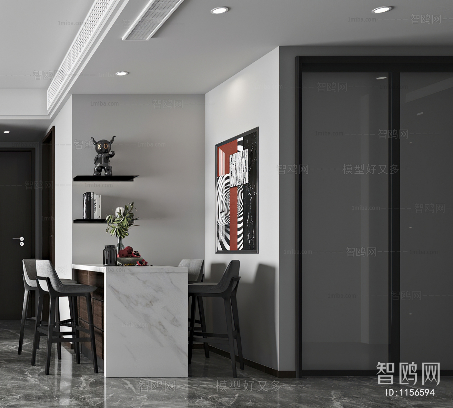 Modern Dining Room