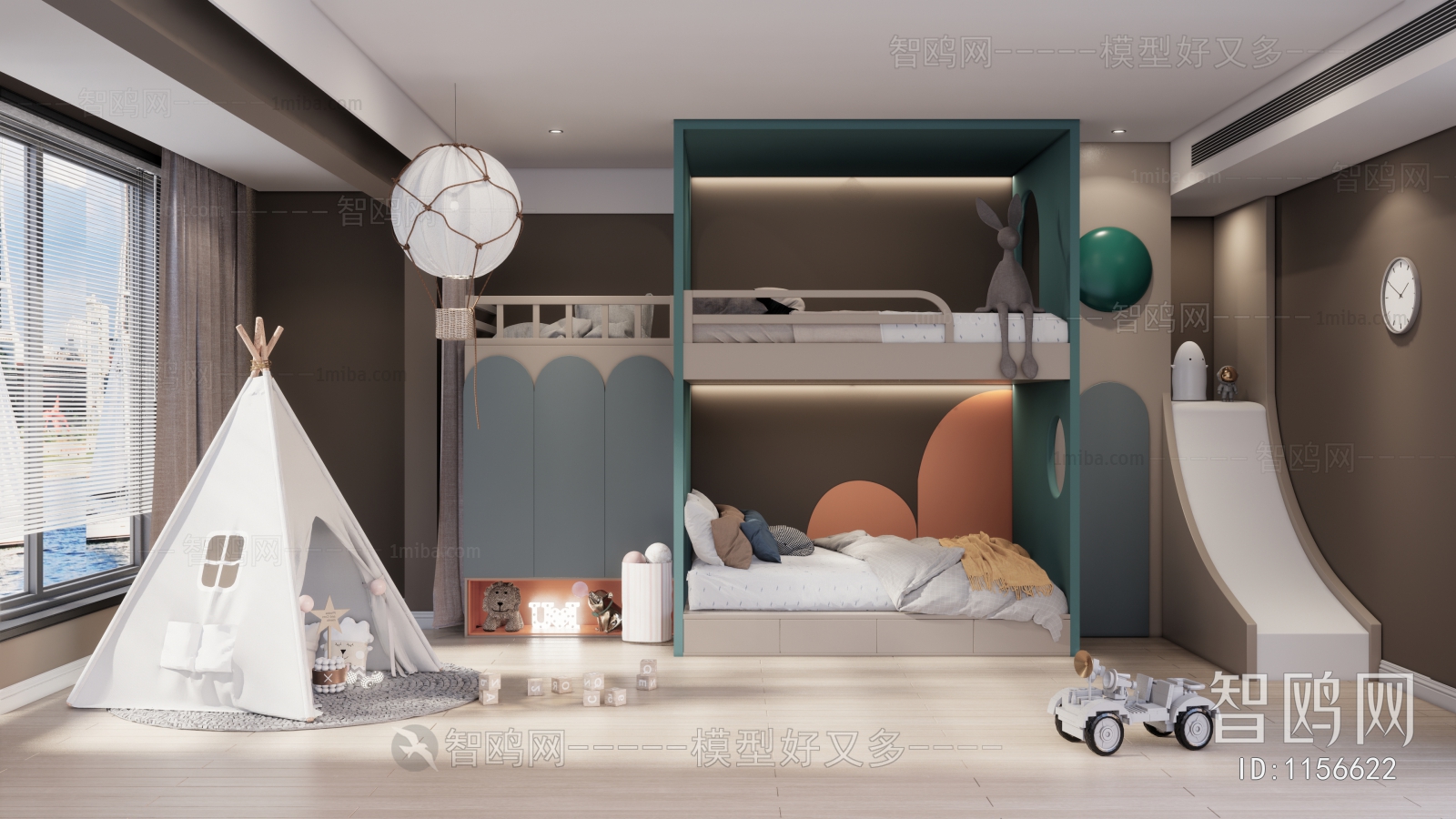 Modern Children's Room