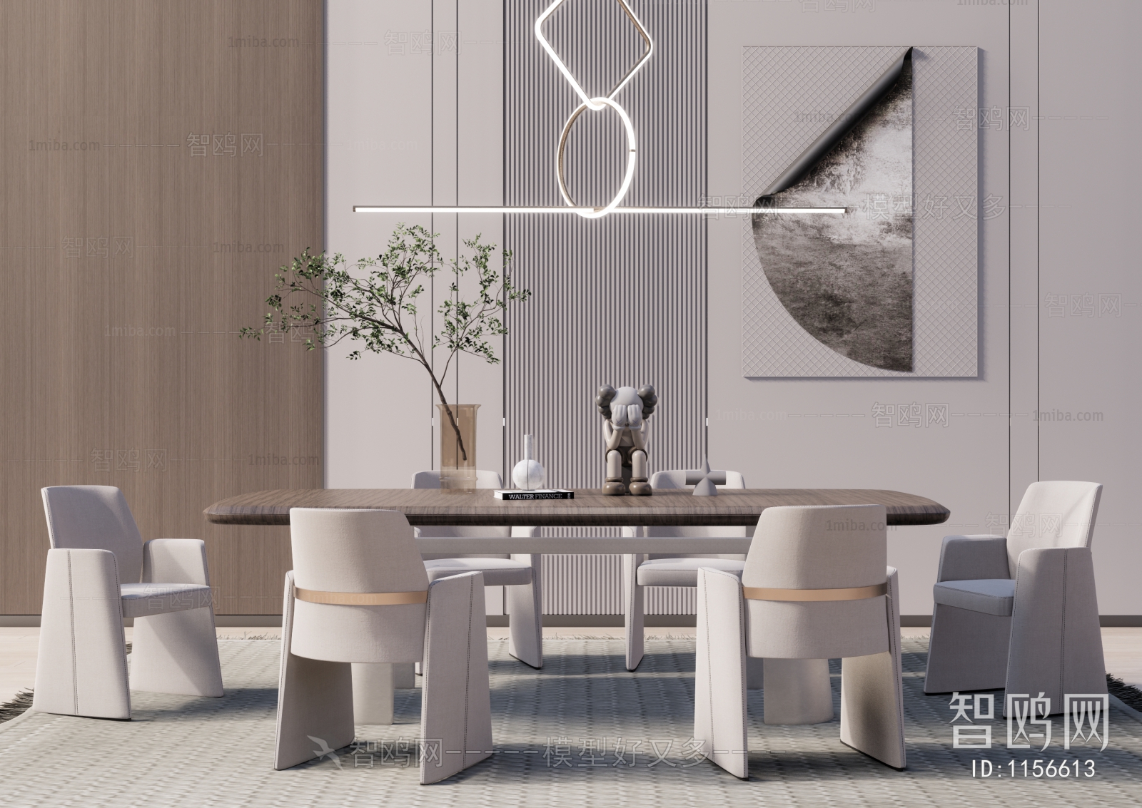 Modern Dining Table And Chairs