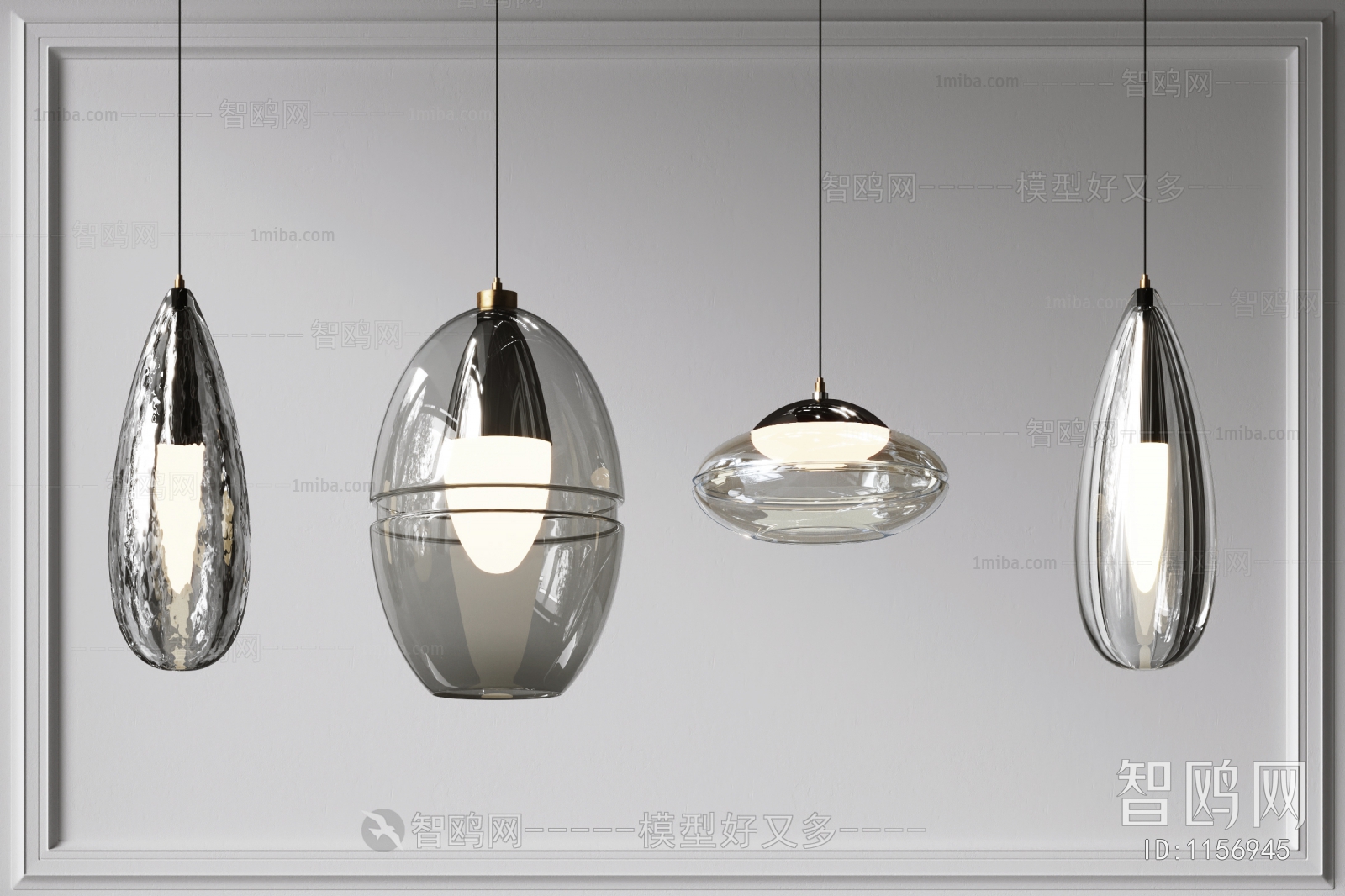 Modern Droplight