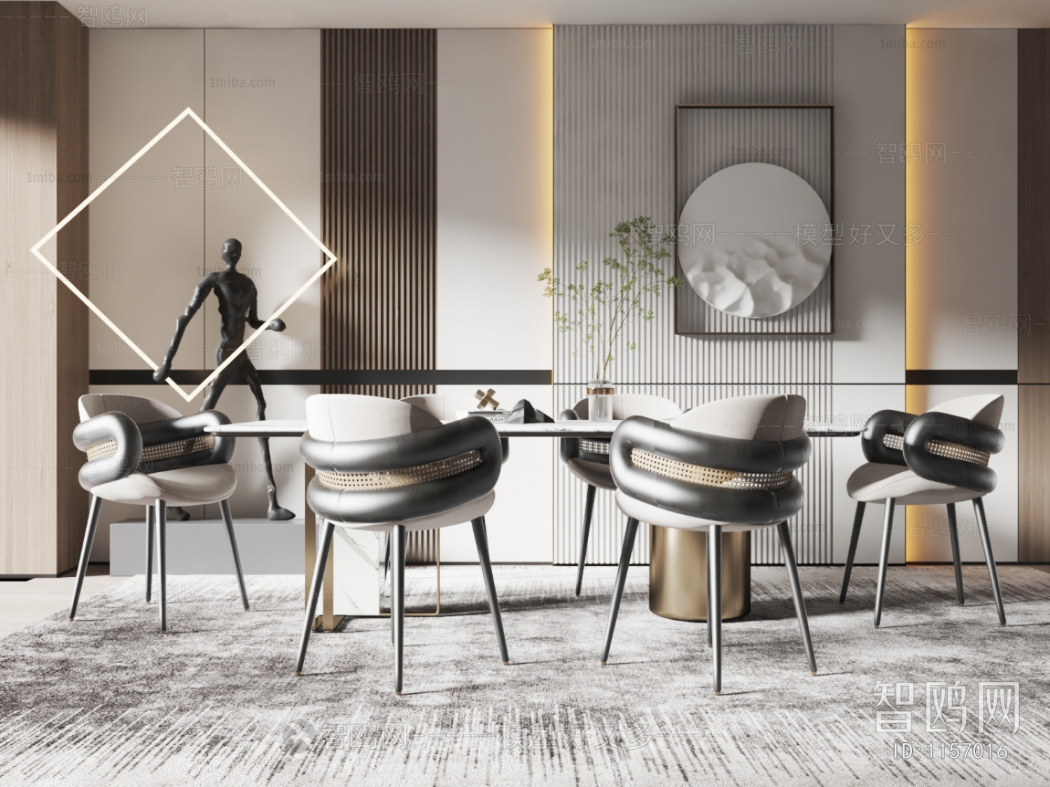 Modern Dining Table And Chairs