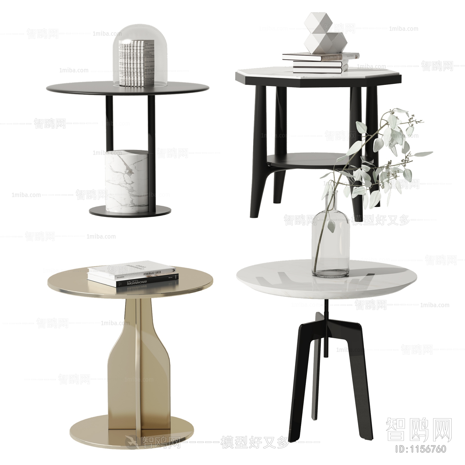 Modern Side Table/corner Table