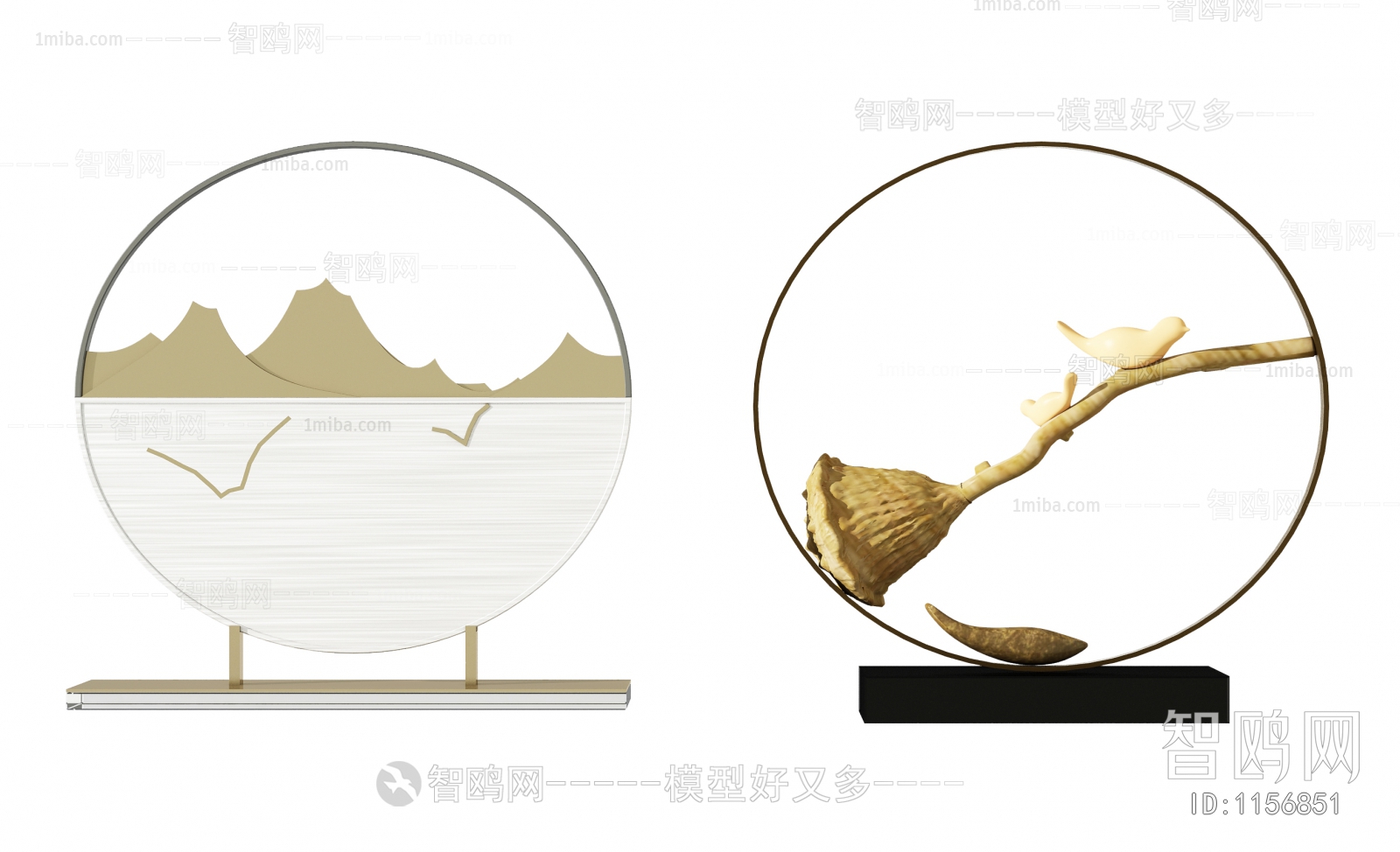 New Chinese Style Decorative Set