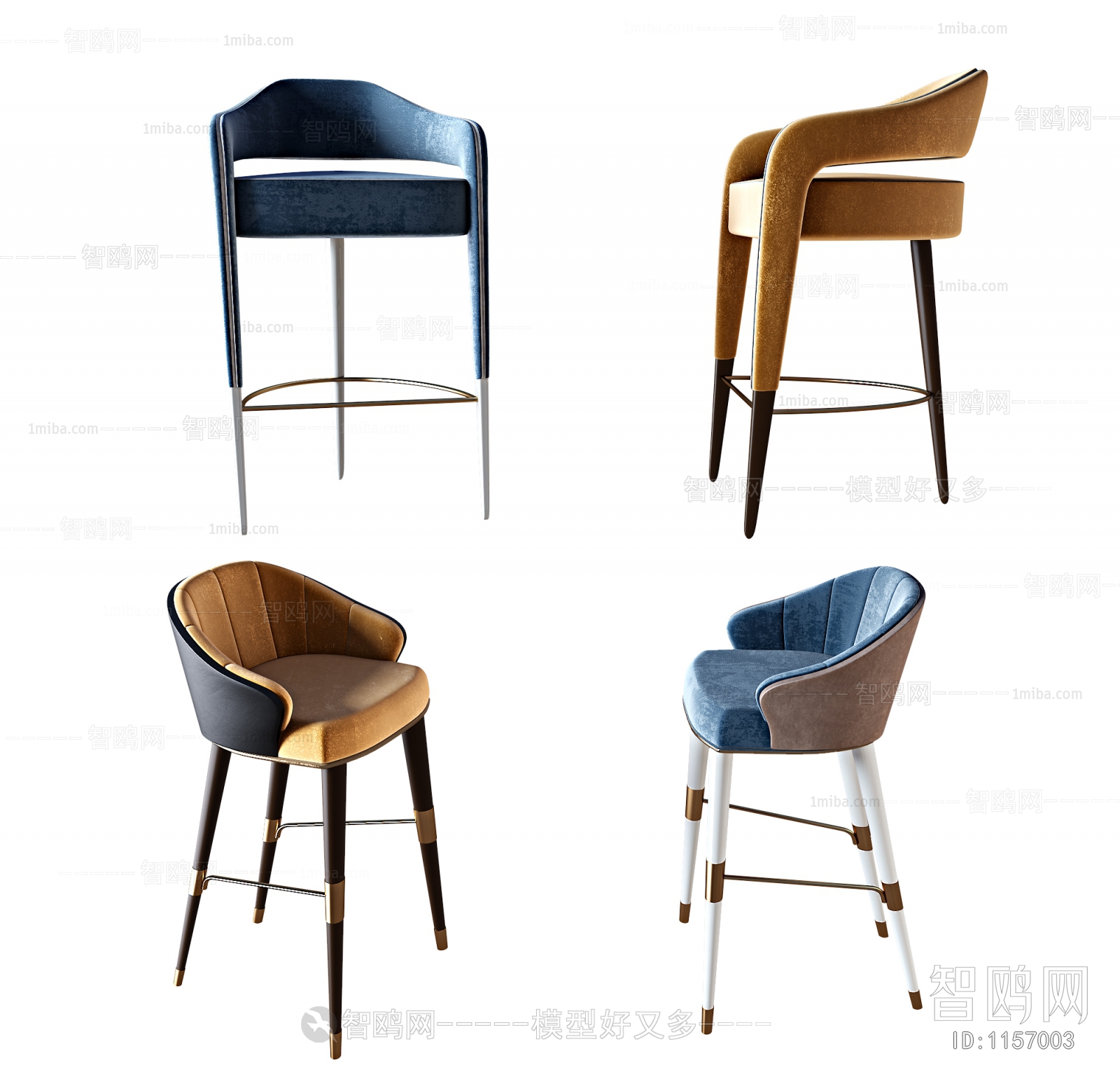 Modern Bar Chair