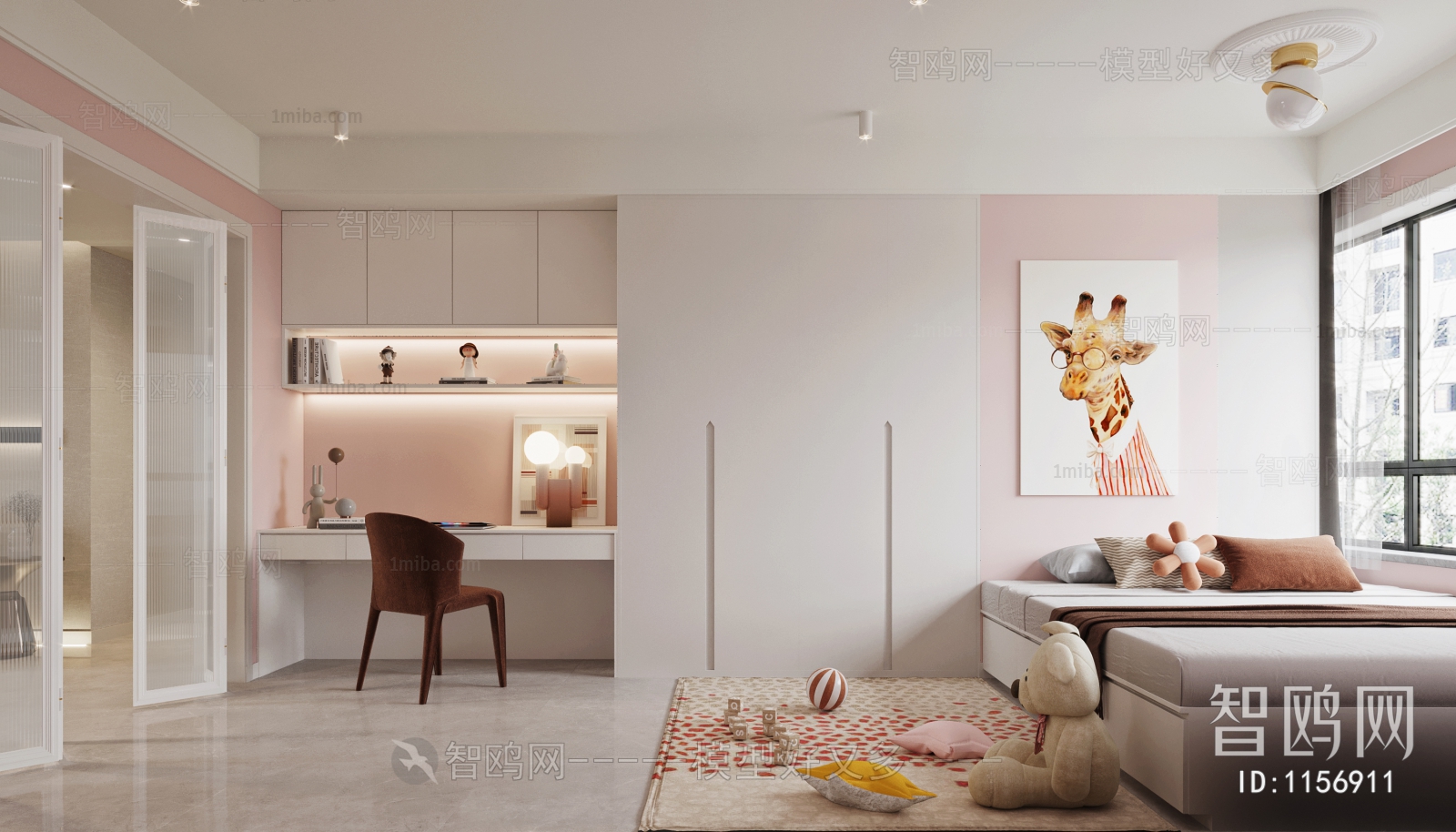 Modern Children's Room